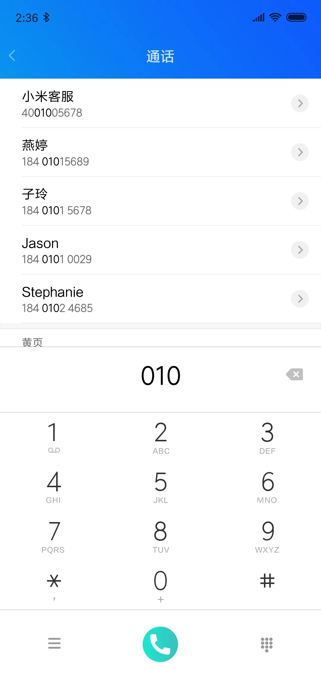 Coast - Screenshot 6