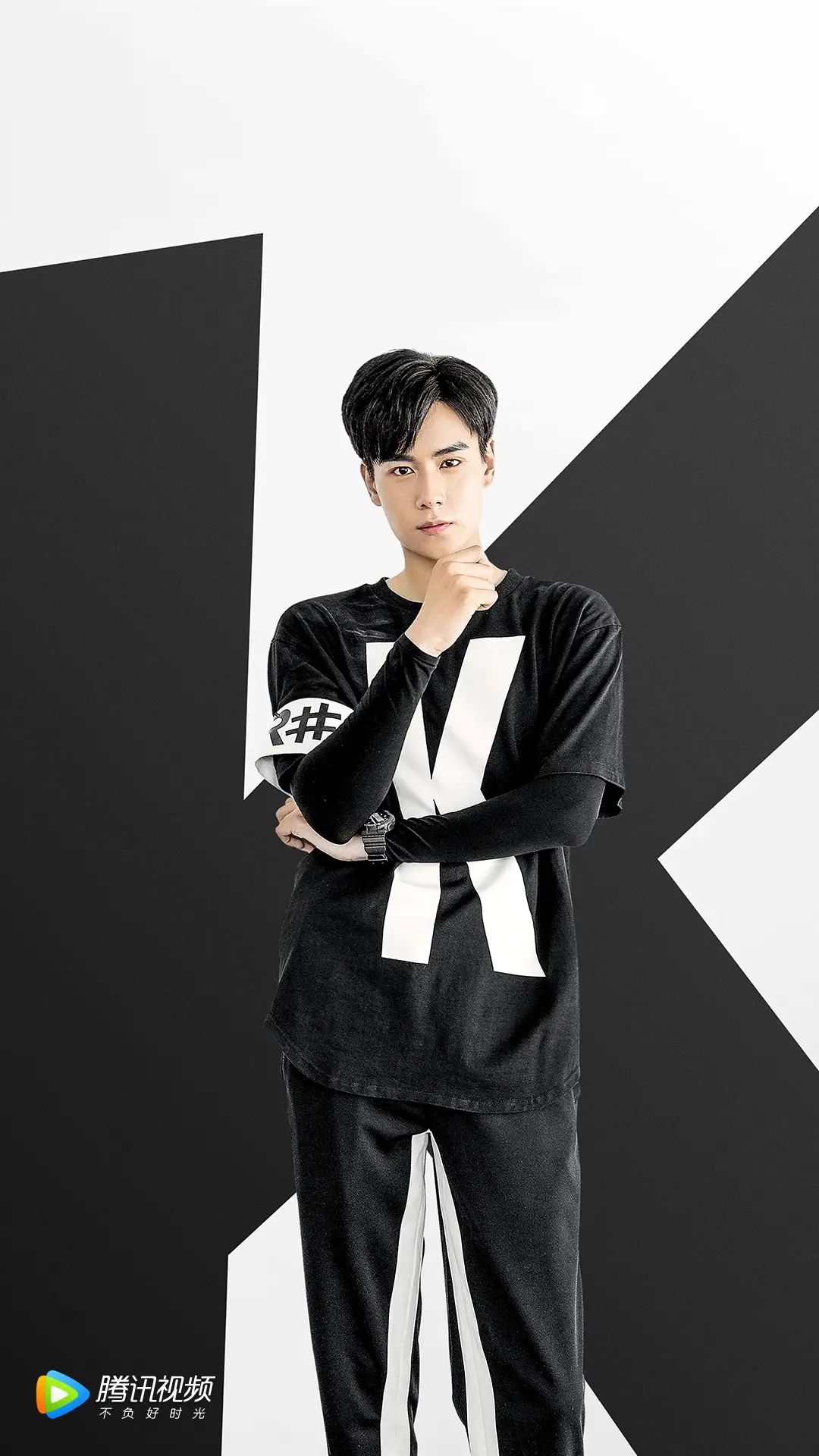 亲爱的热爱的 (17)