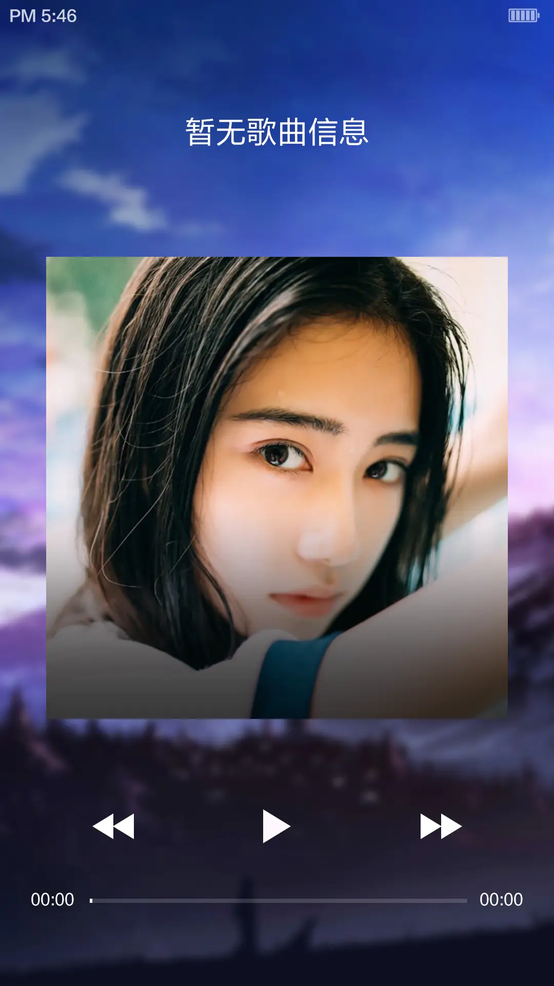 若如初见【好评即时返现】 - Screenshot 6