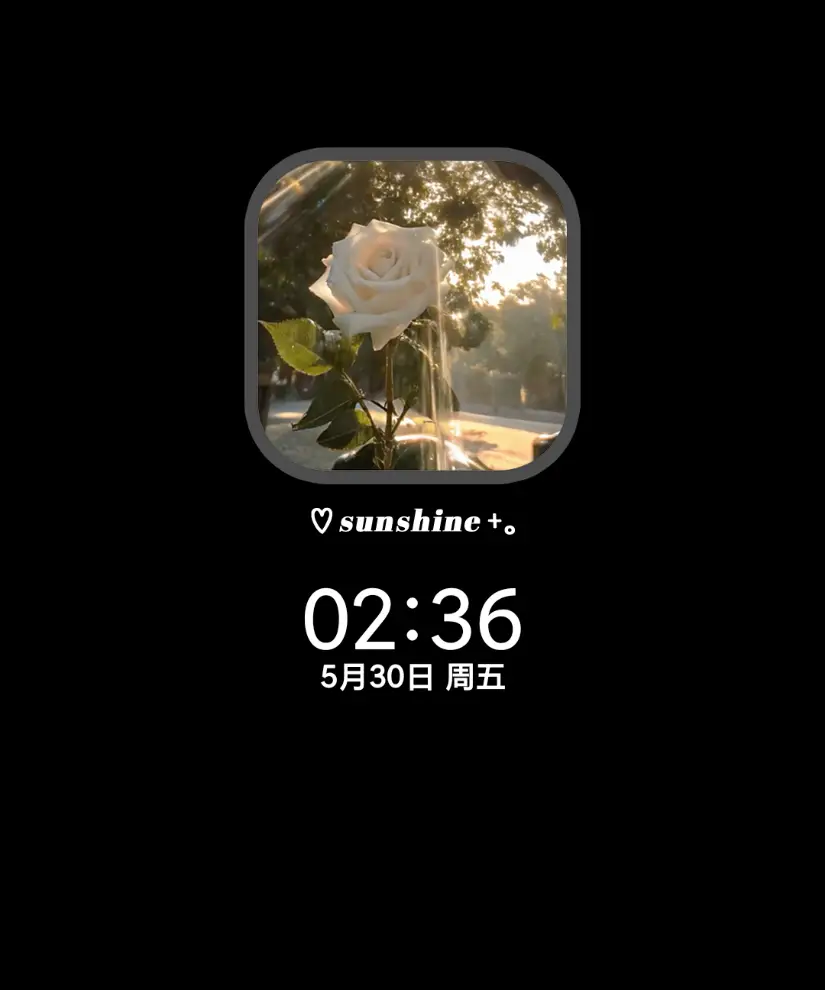 丁达尔捡到一束光