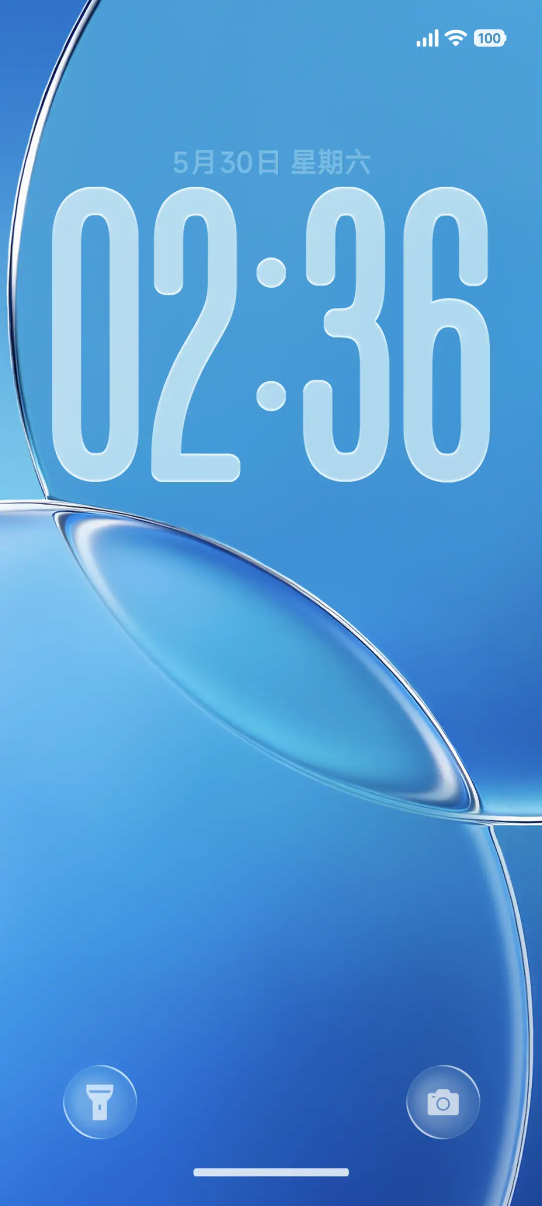 澎湃液态米果OS THEME for Xiaomi MIUI HyperOS