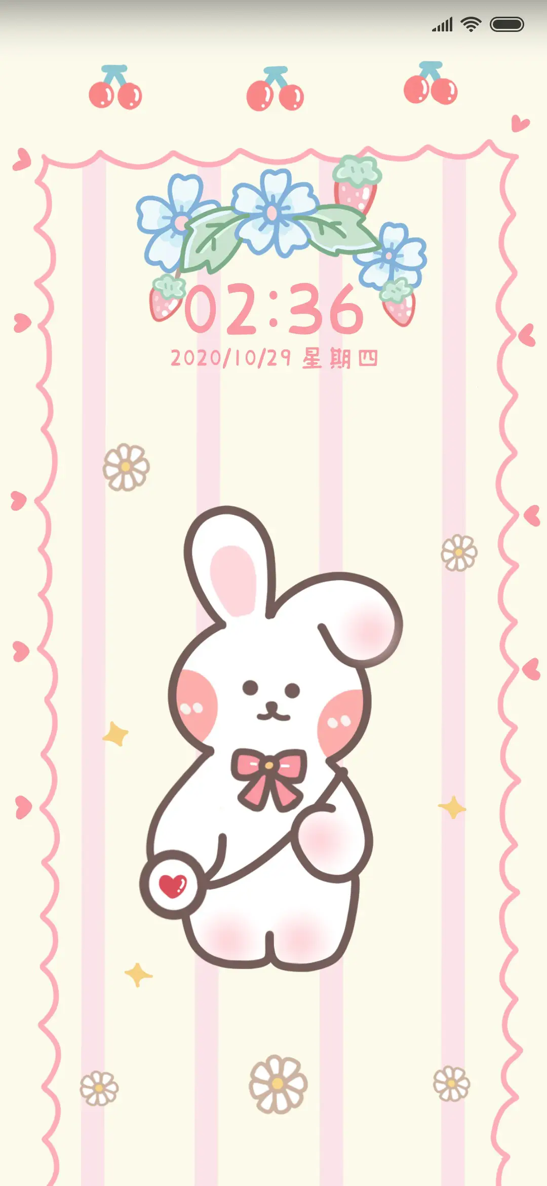 软萌可爱小兔纸 - Screenshot 1