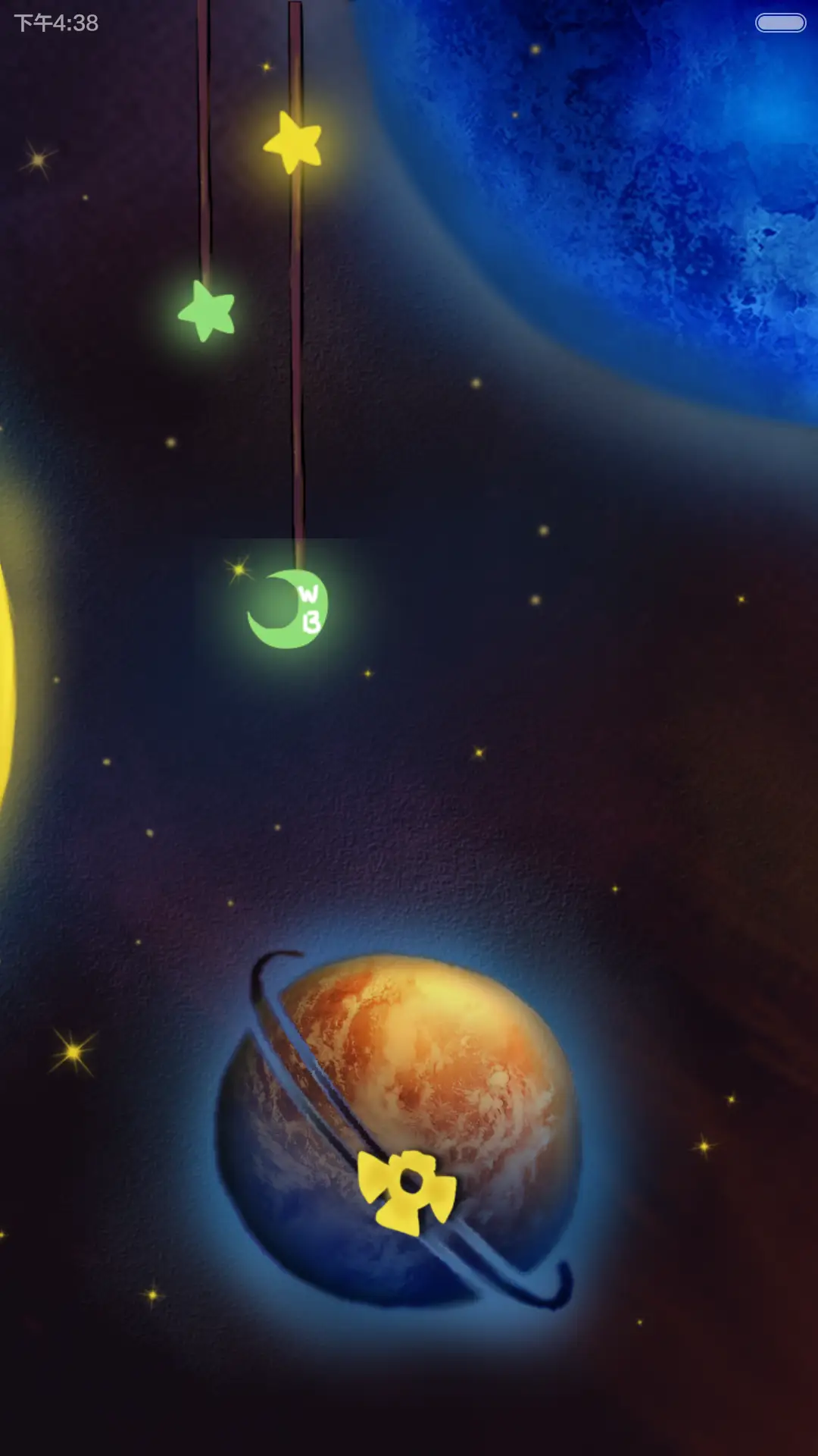 囡囡-爱如星辰（百变锁屏+自由桌面）（v6） - Screenshot 6