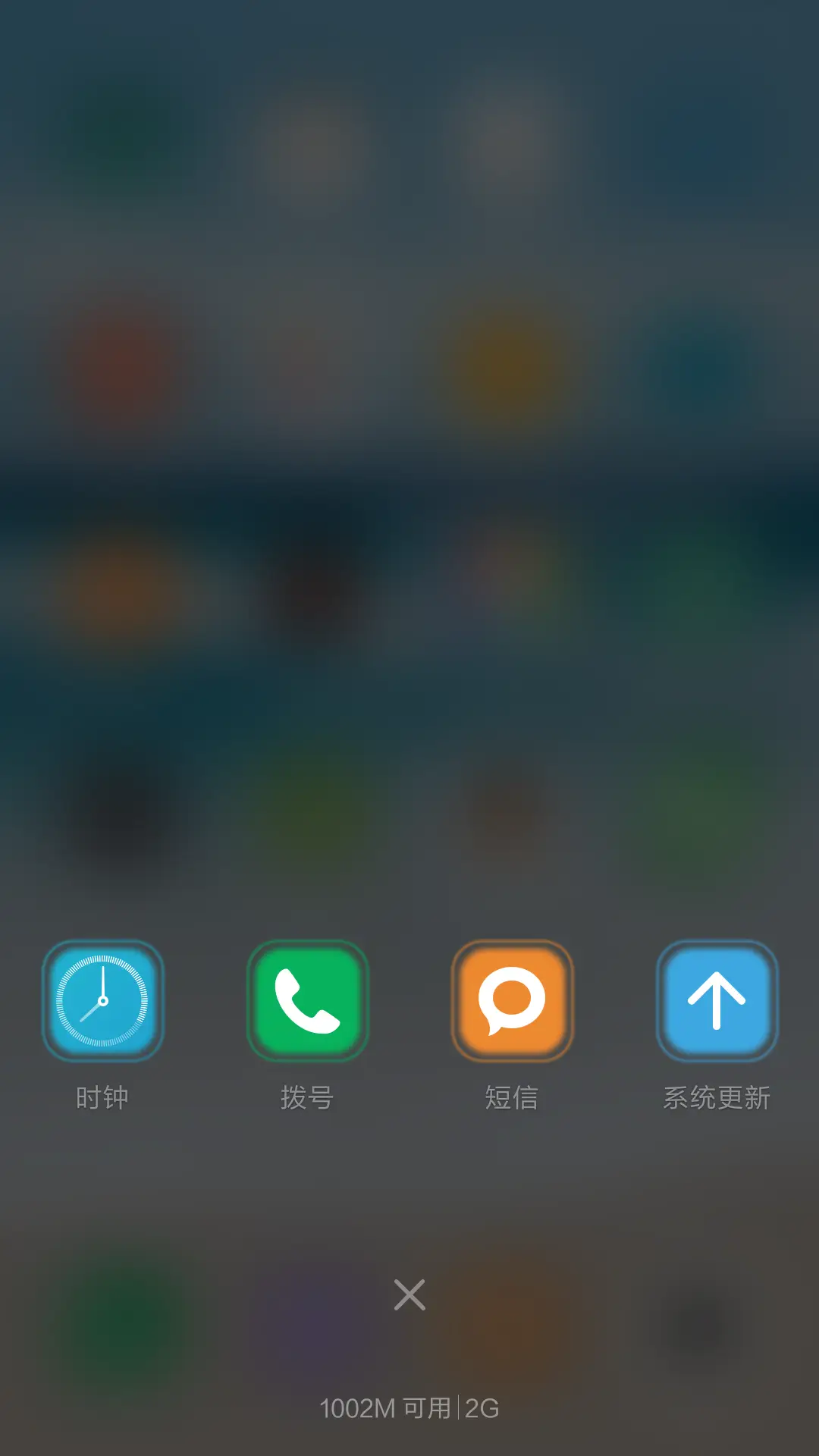 清新的大海凉悠悠的 - Screenshot 4