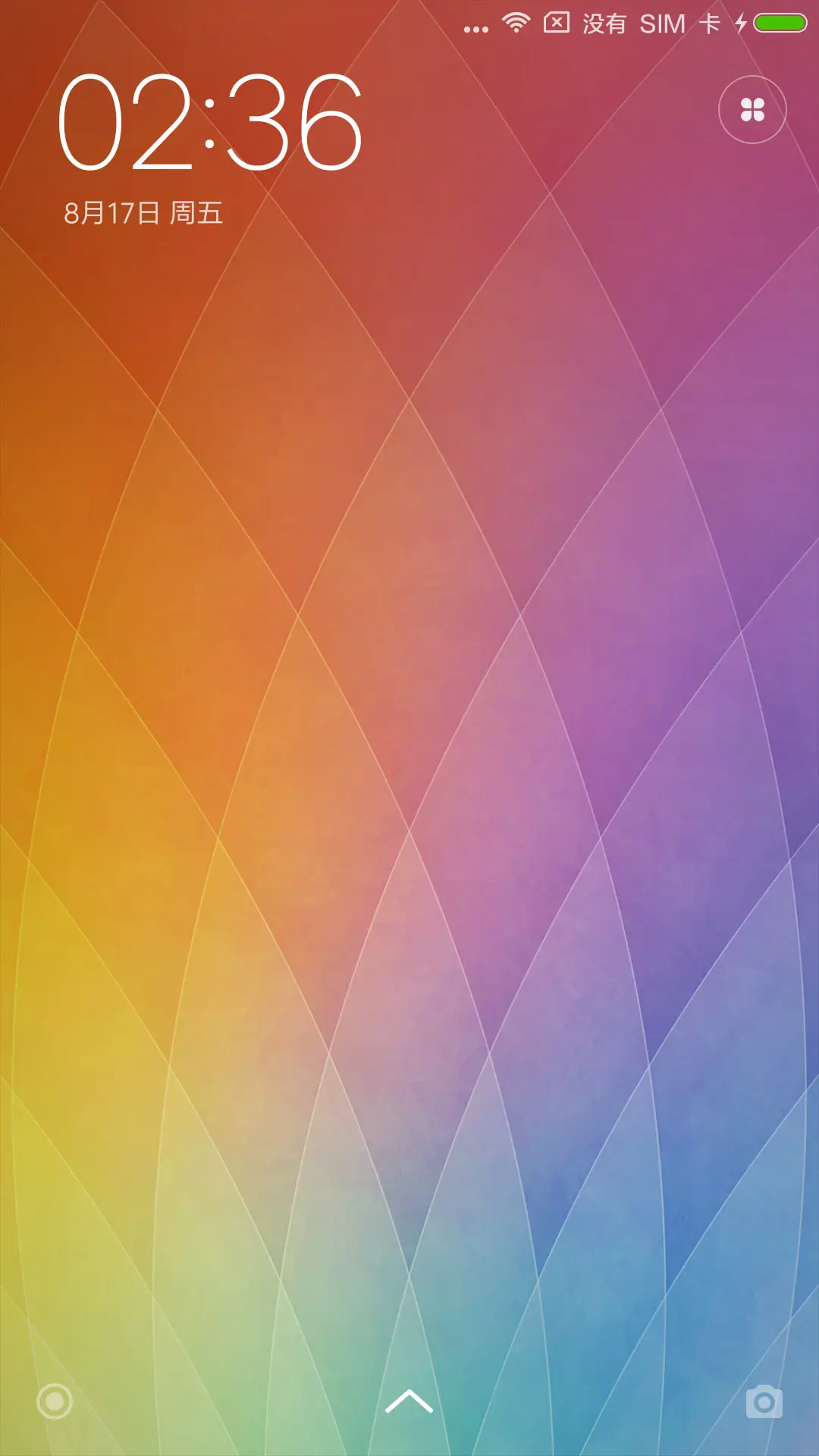 MIUI 8 THEME for Xiaomi MIUI HyperOS