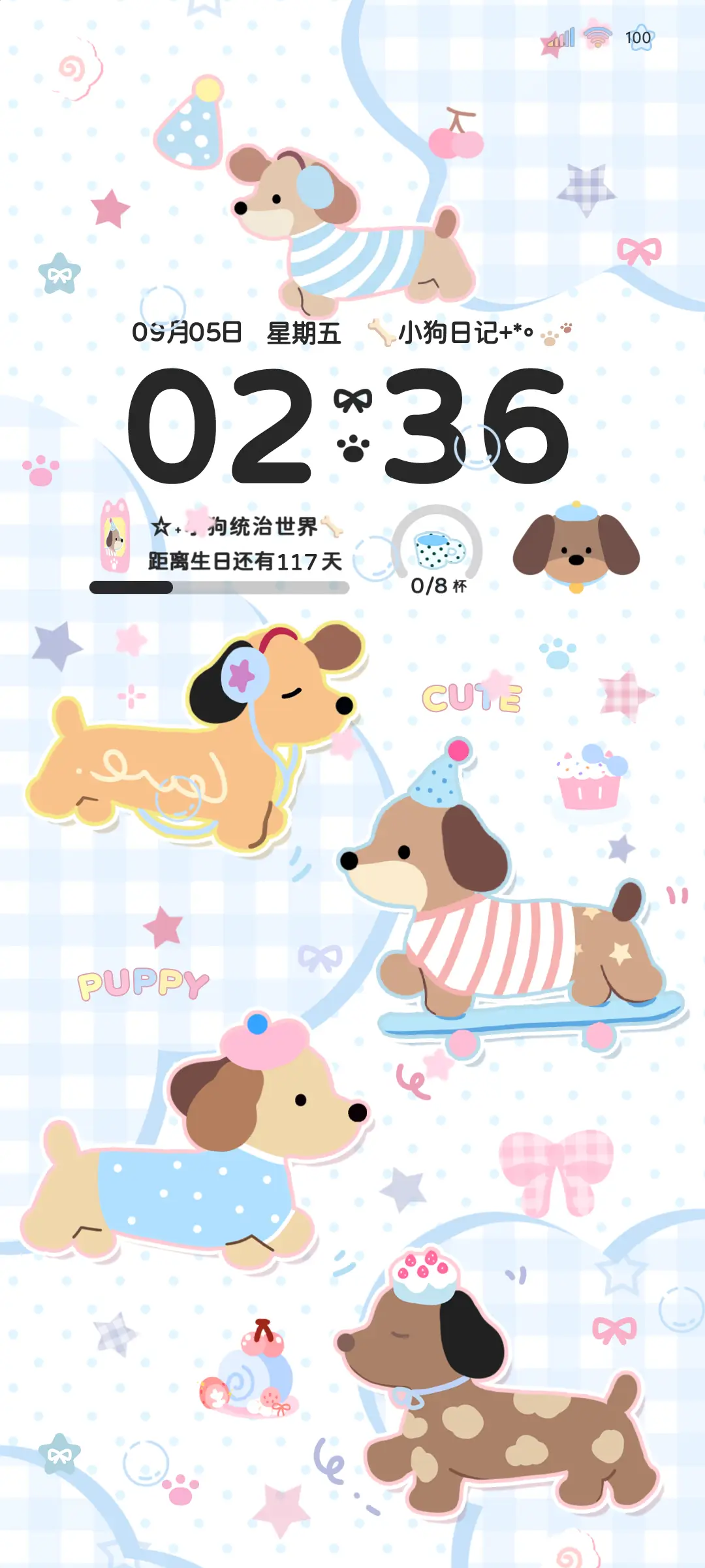 可爱腊肠小狗ins - Screenshot 2