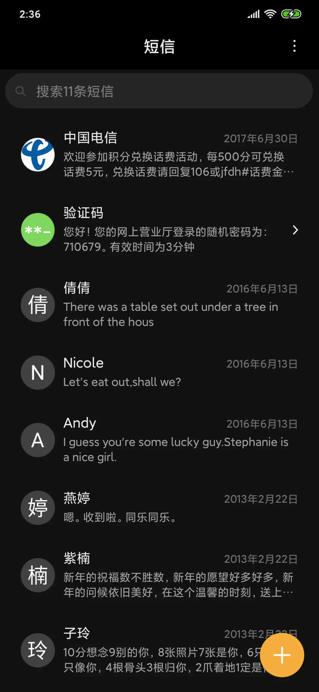 Color clock dark - Screenshot 7