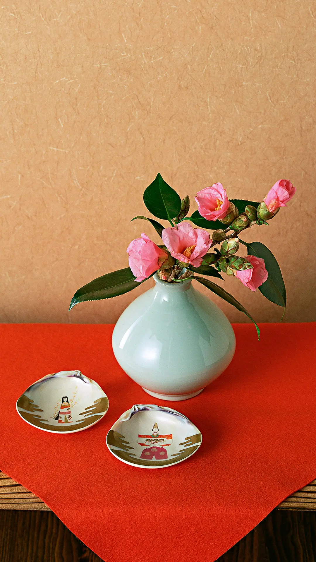 花道之道 - Screenshot 1