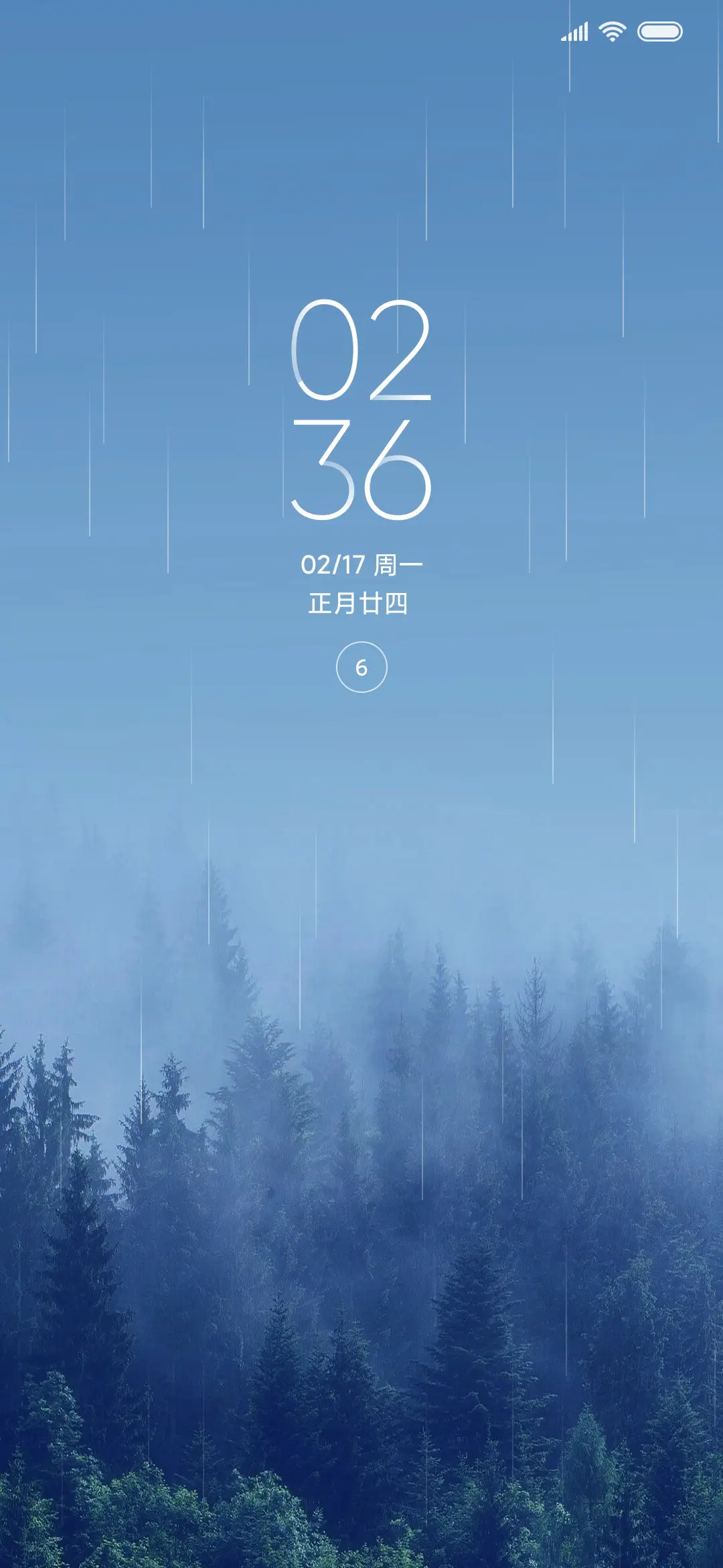 雨水森林 THEME for Xiaomi MIUI HyperOS