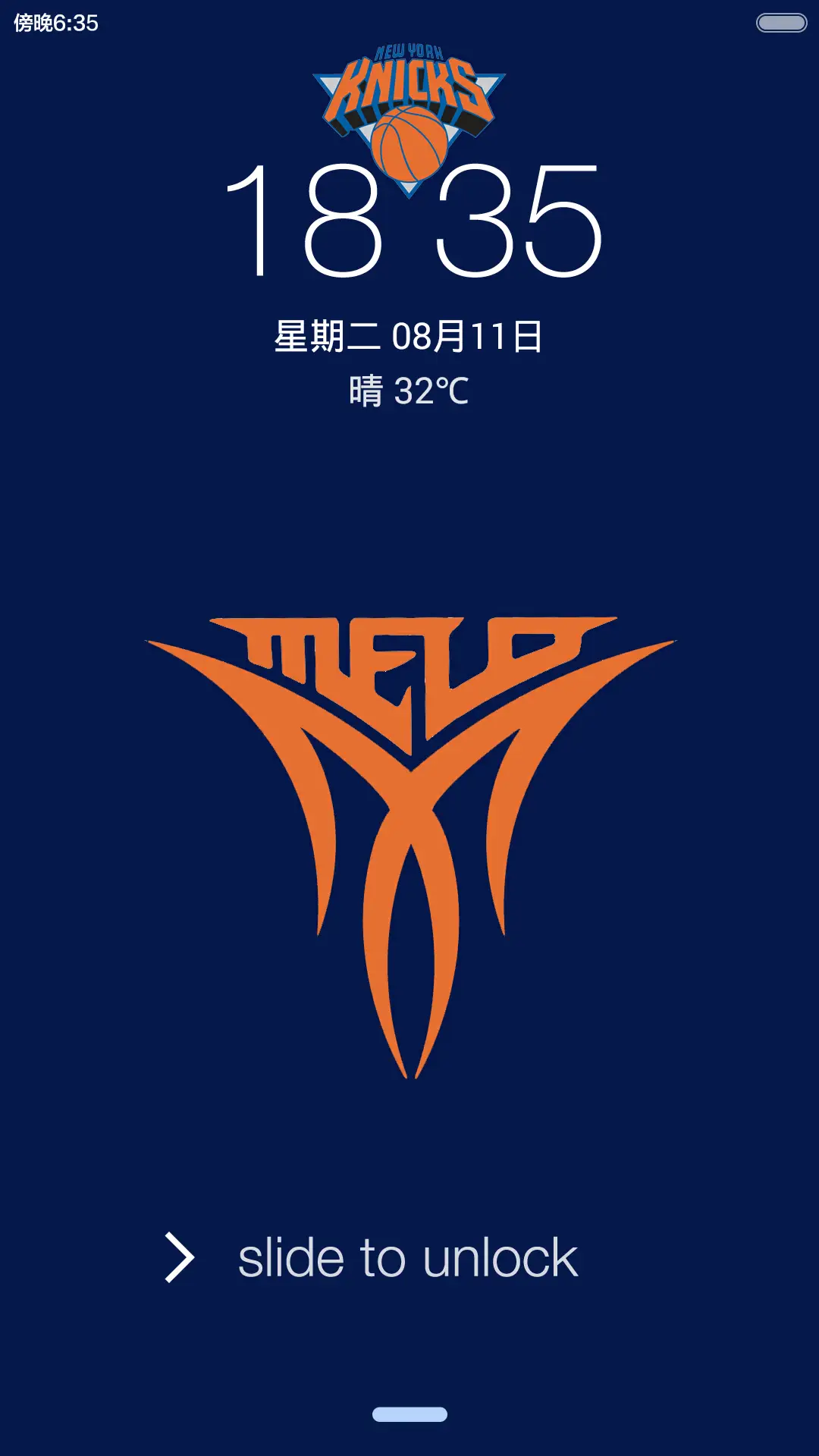Carmelo Anthony OS