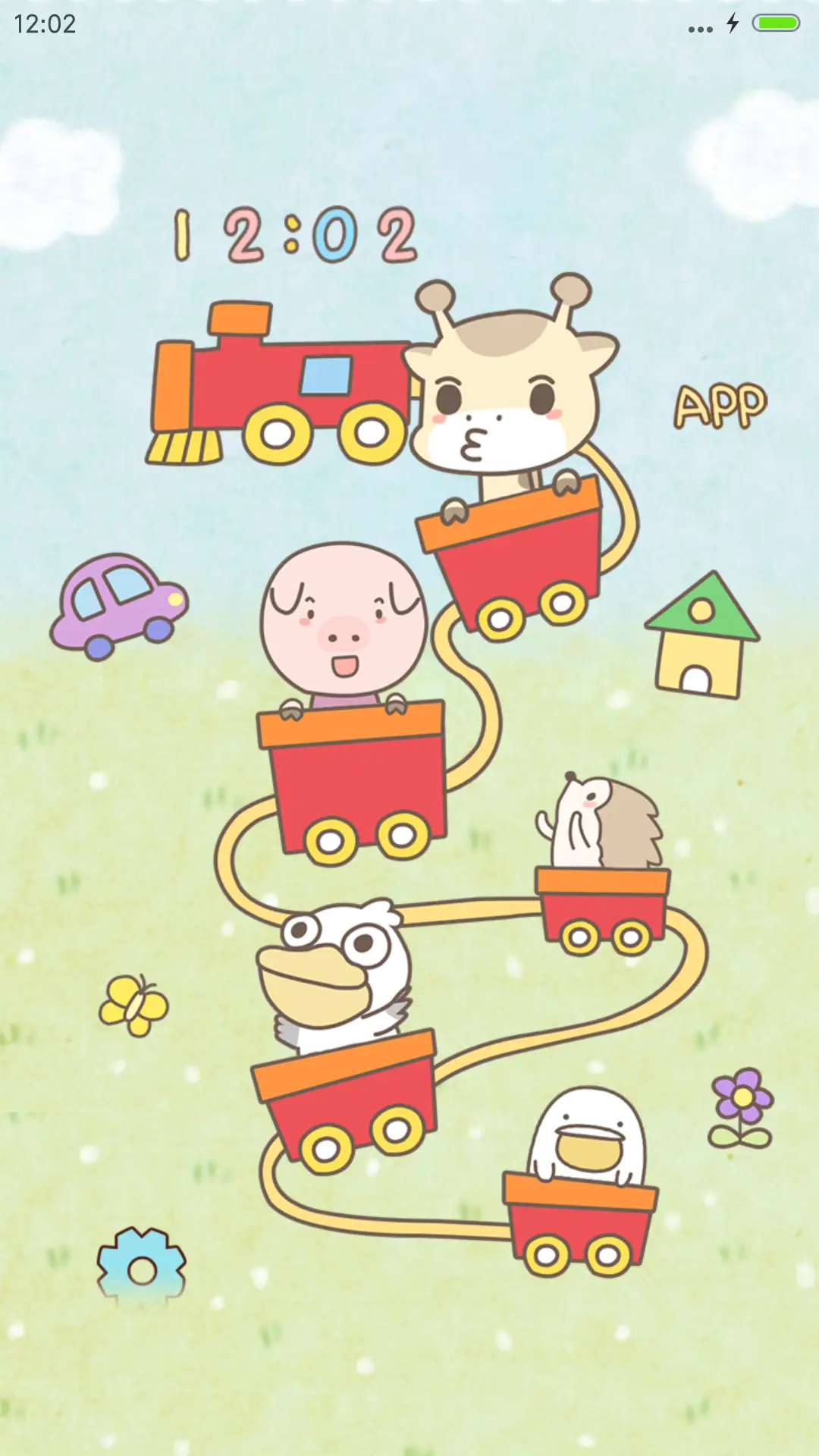 回忆小时候 - Screenshot 4