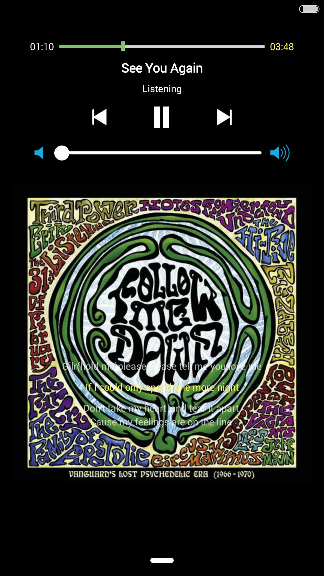 只为你温柔【自由桌面+炫酷锁屏】 - Screenshot 2