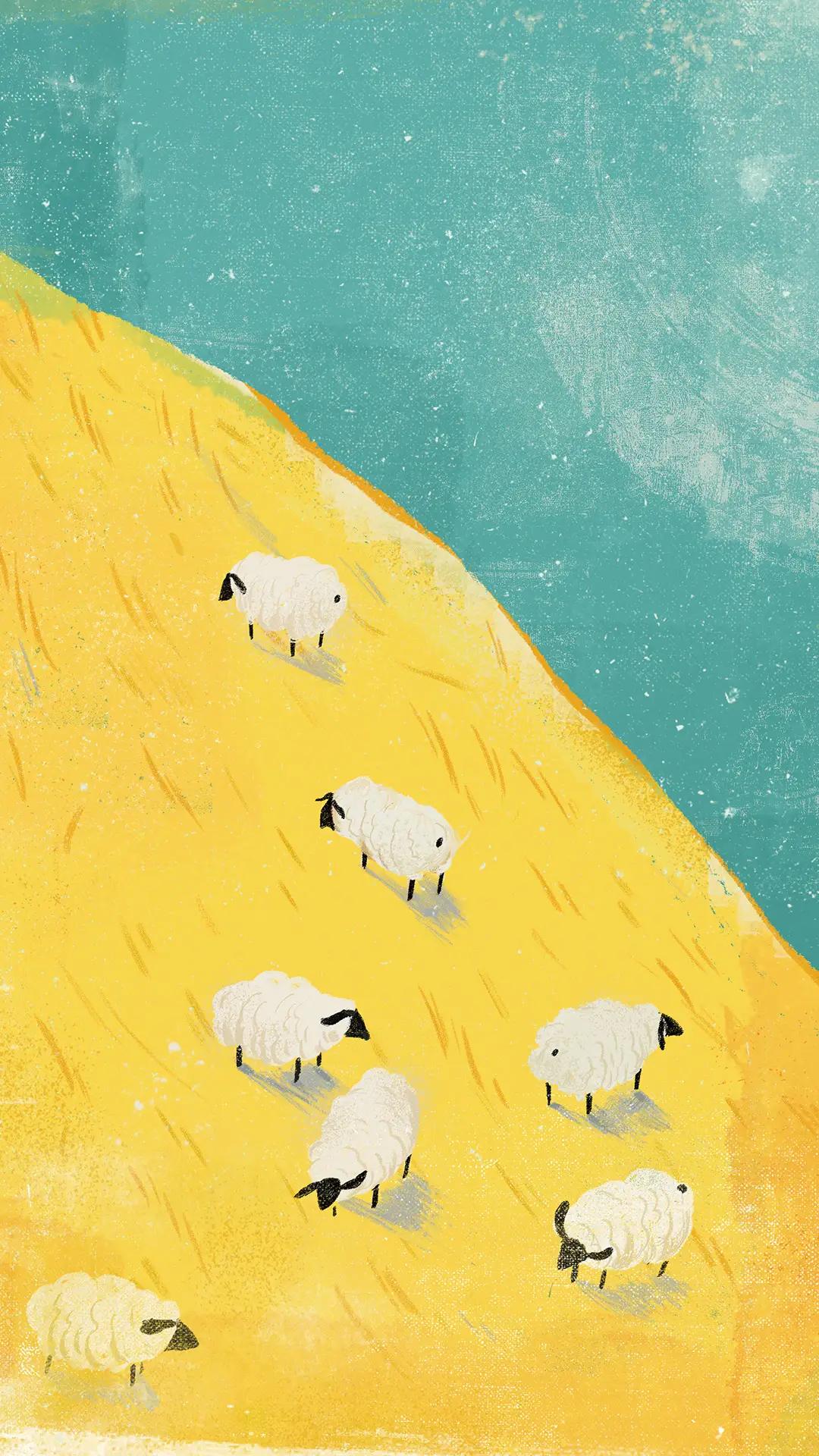 不知多少秋声 - Screenshot 1