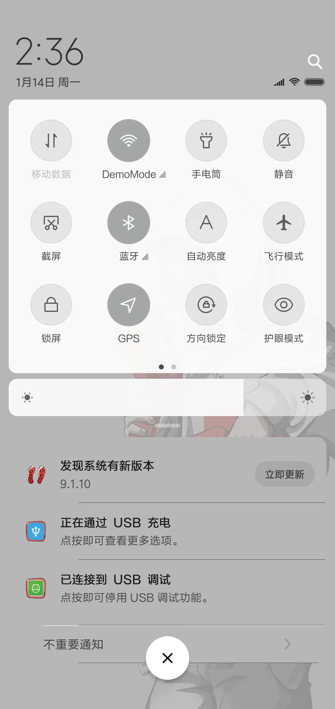动态 SWAG潮贩 - Screenshot 5