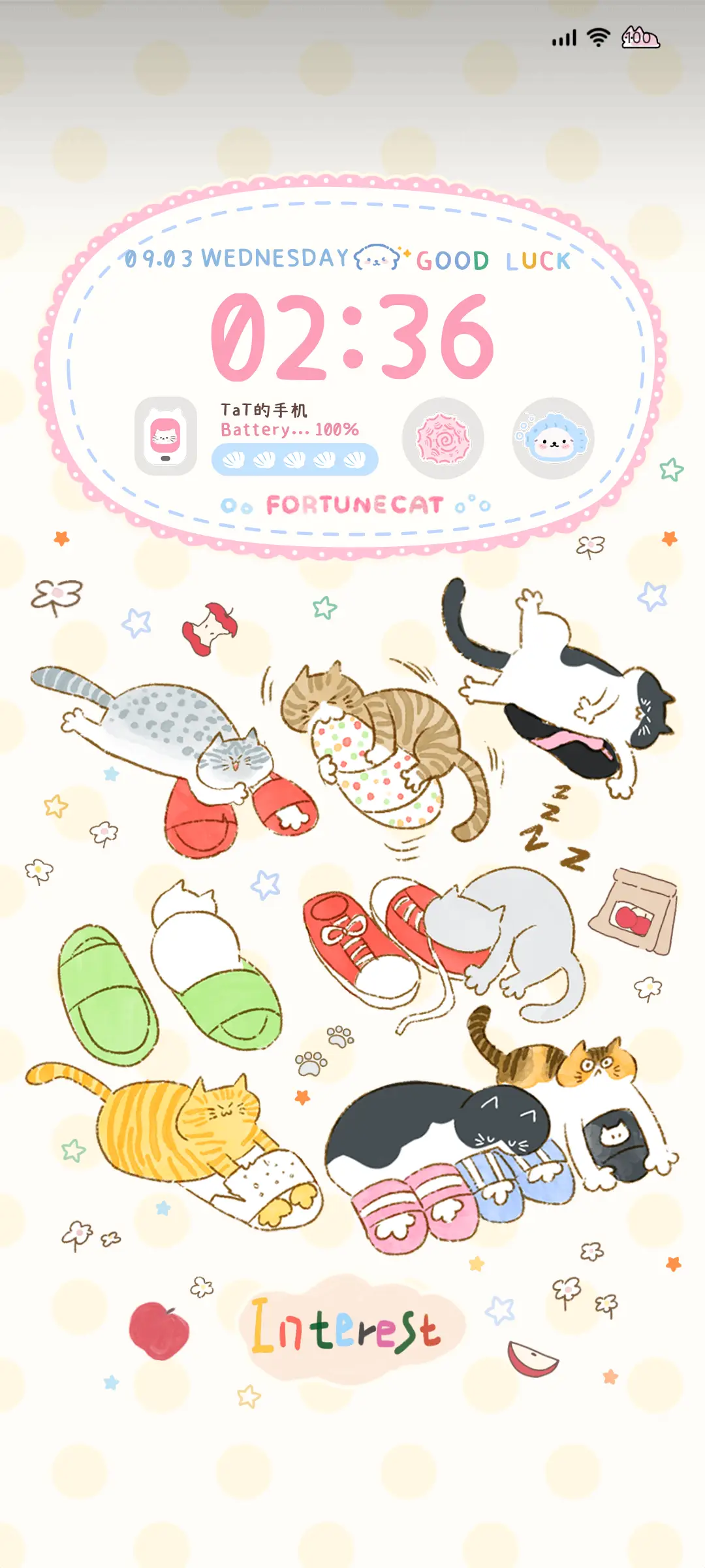 Pro 拆家小猫 - Screenshot 2