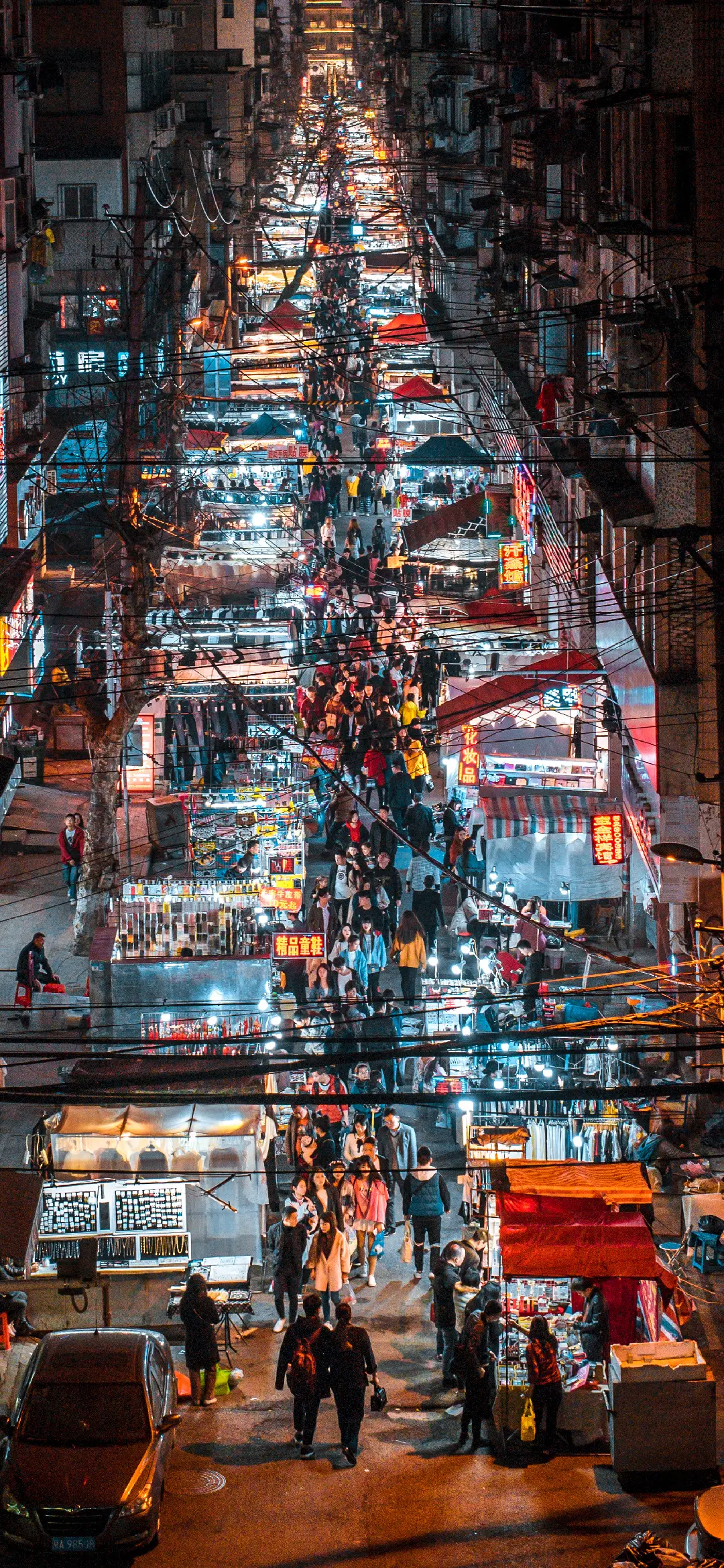 都市之魂 - Screenshot 1