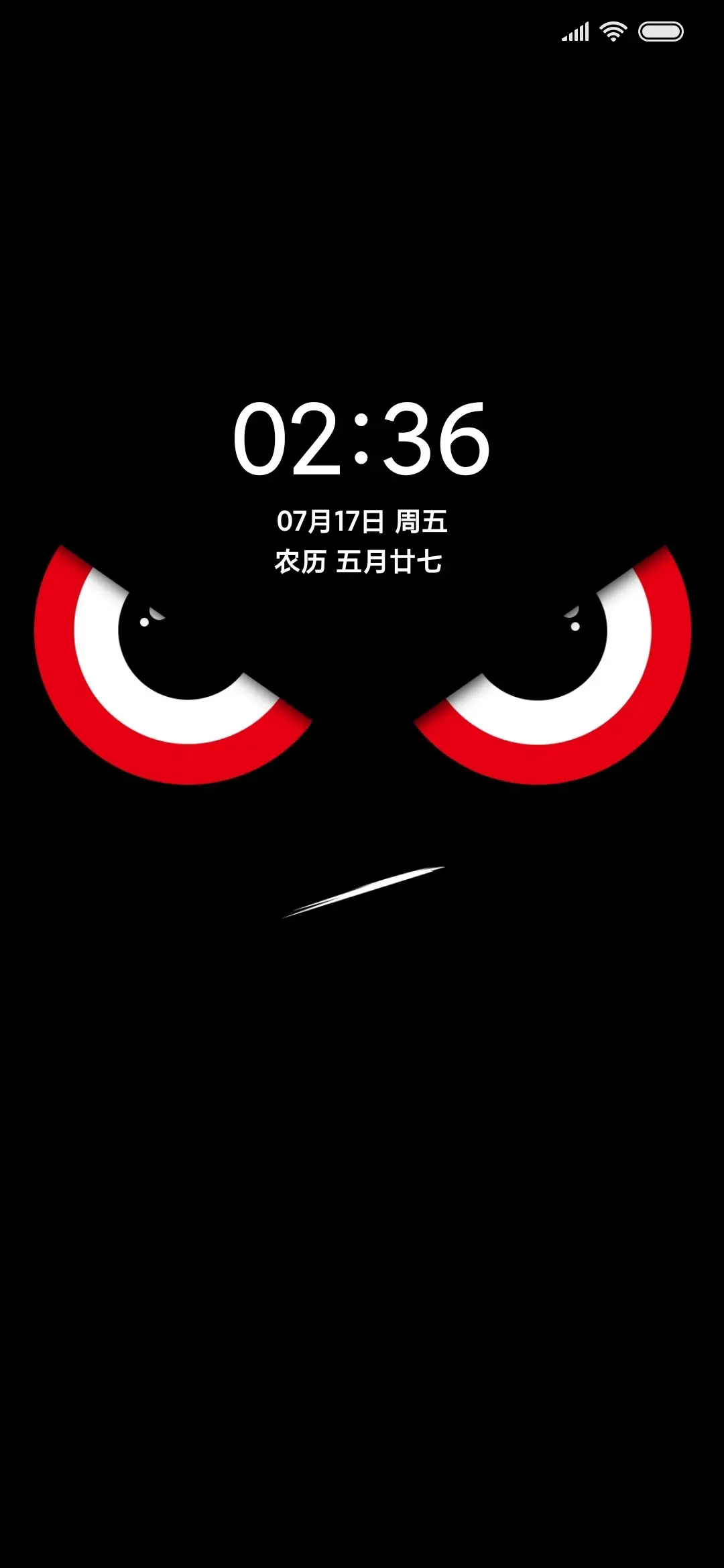 简酷simple - Screenshot 1