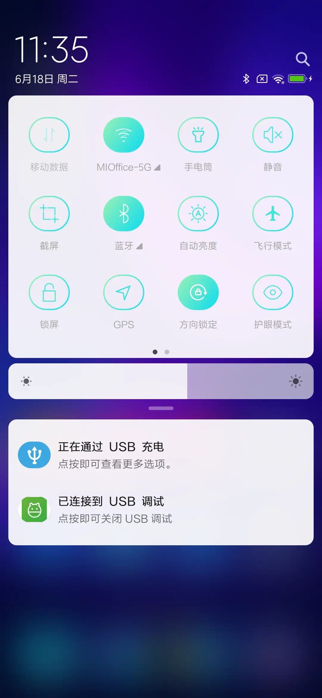 Color UI - Screenshot 6