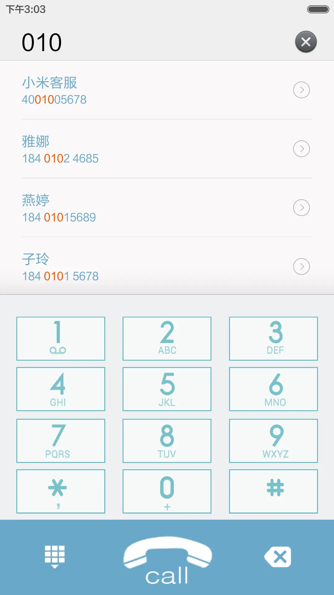 free+style(多种锁屏+多张壁纸+自由桌面) - Screenshot 11