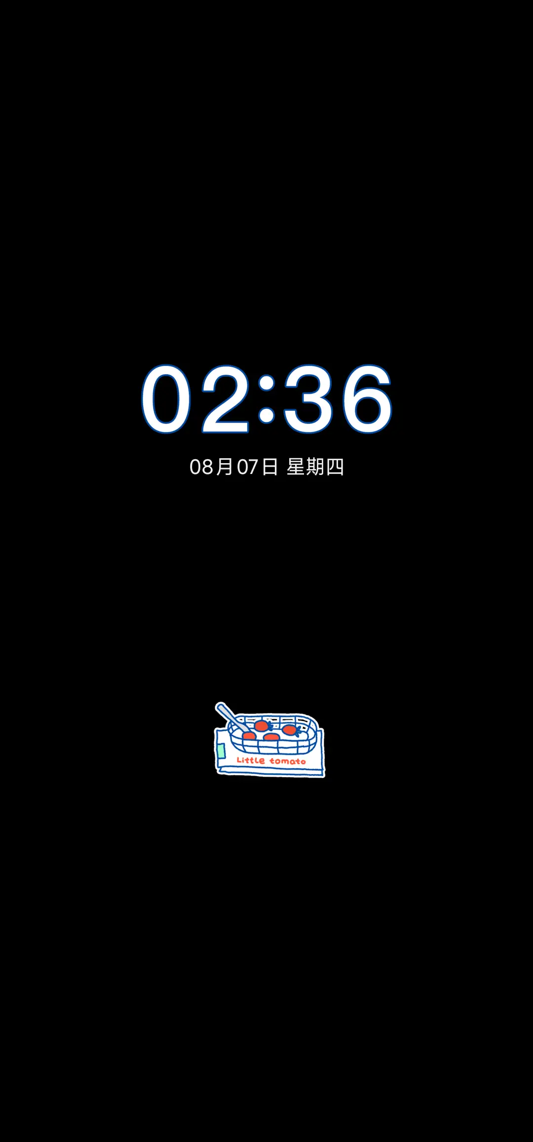 Ins小厨房 - Screenshot 1