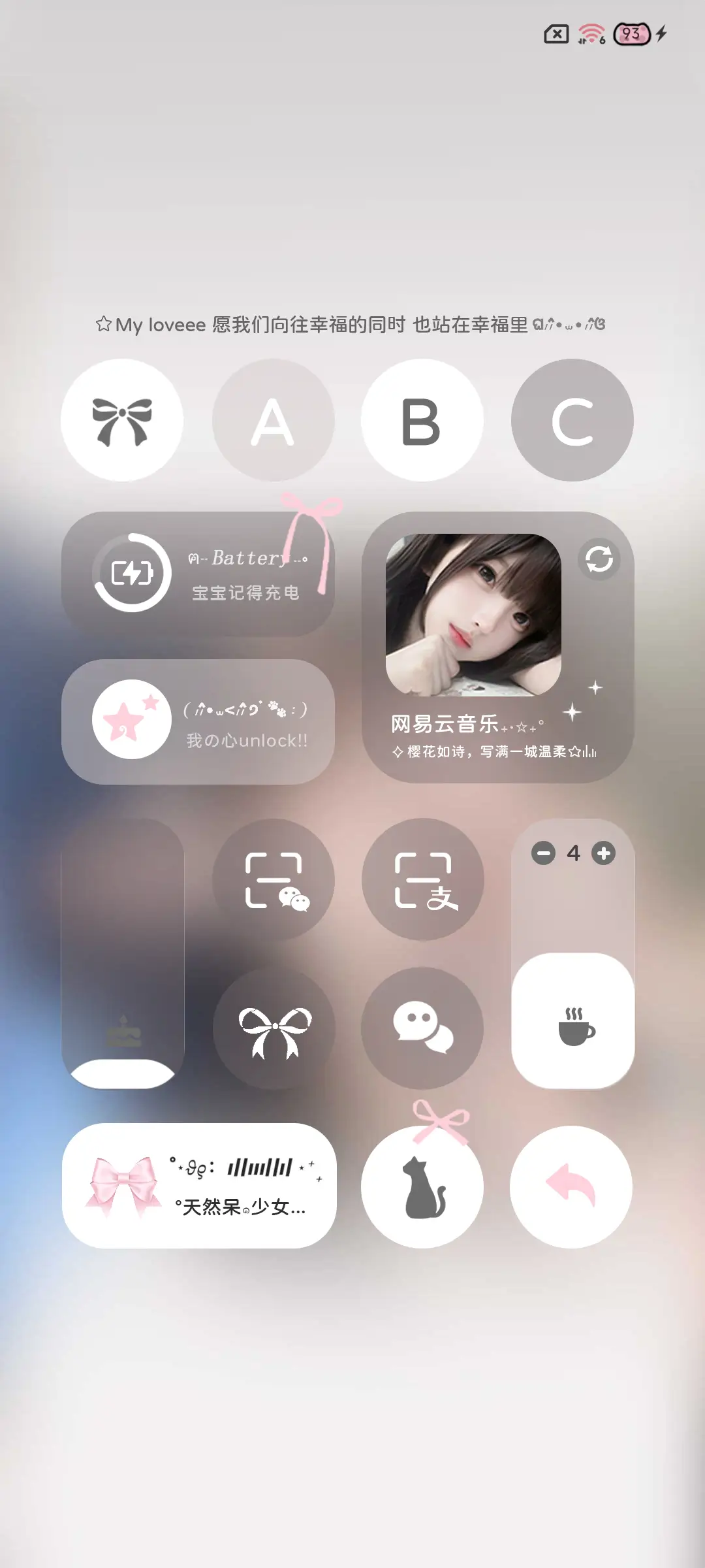 ins控制不住心动 - Screenshot 6