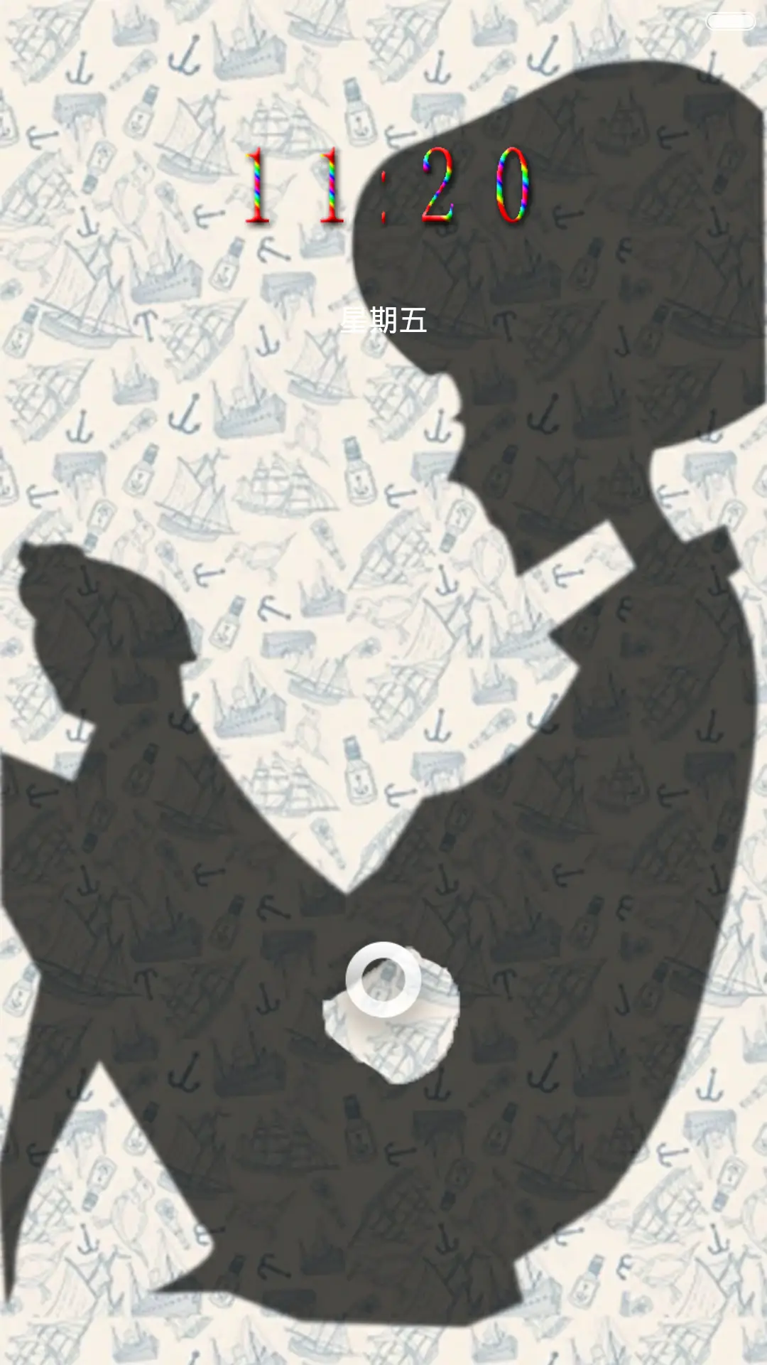 Miss puff - Screenshot 1