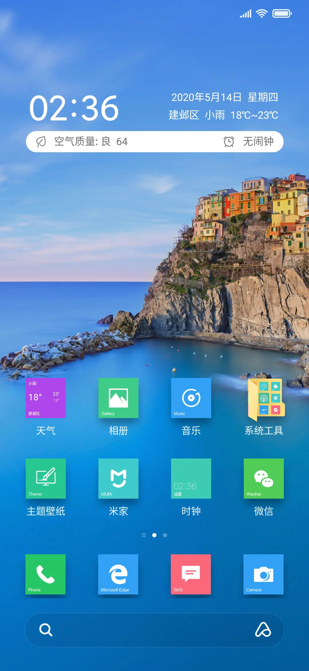 Win 10 - Screenshot 2