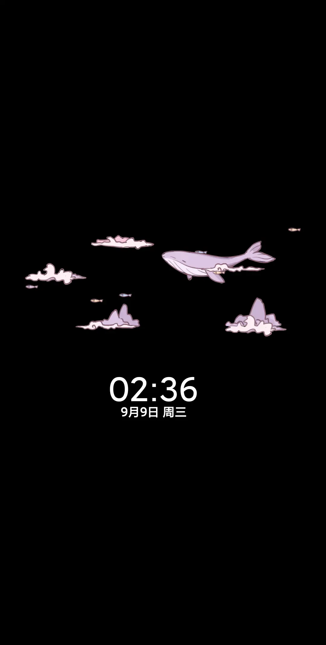 樱花拟态 可爱物语 - Screenshot 1