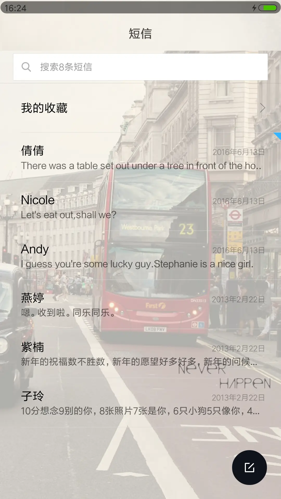 Nie passiert - Screenshot 7