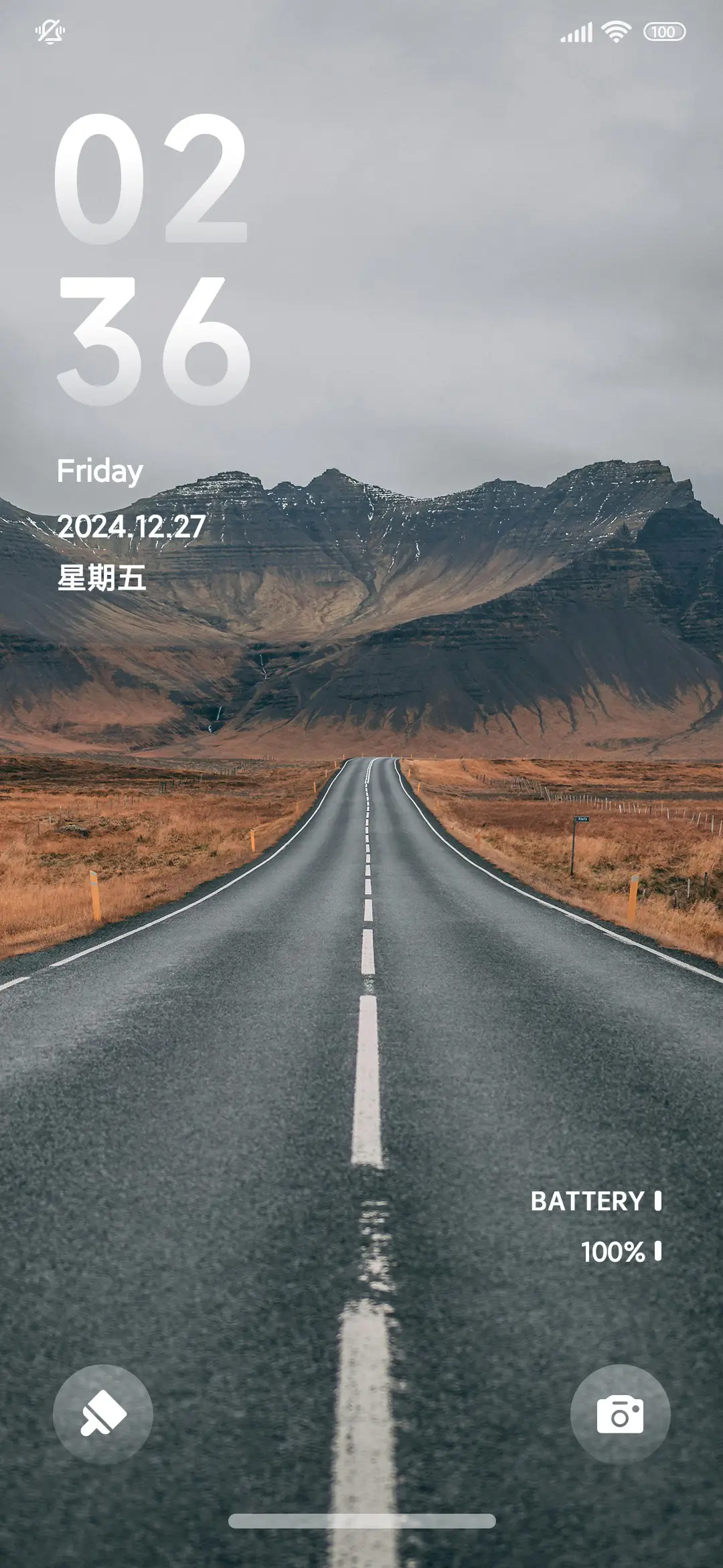 简约景深 一程山路 THEME for Xiaomi MIUI HyperOS