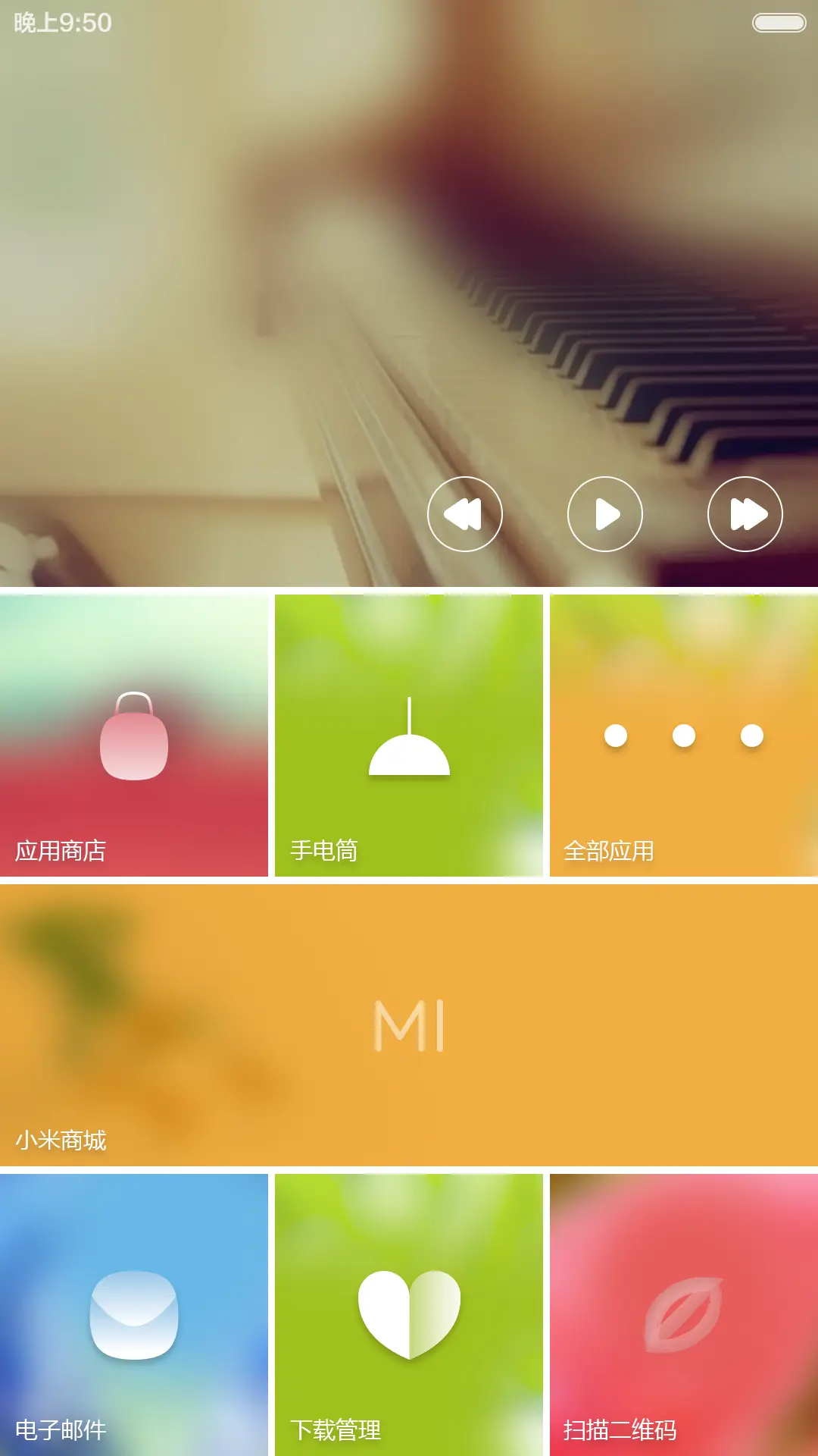 natural world（锁屏+自由桌面+第三方） - Screenshot 9
