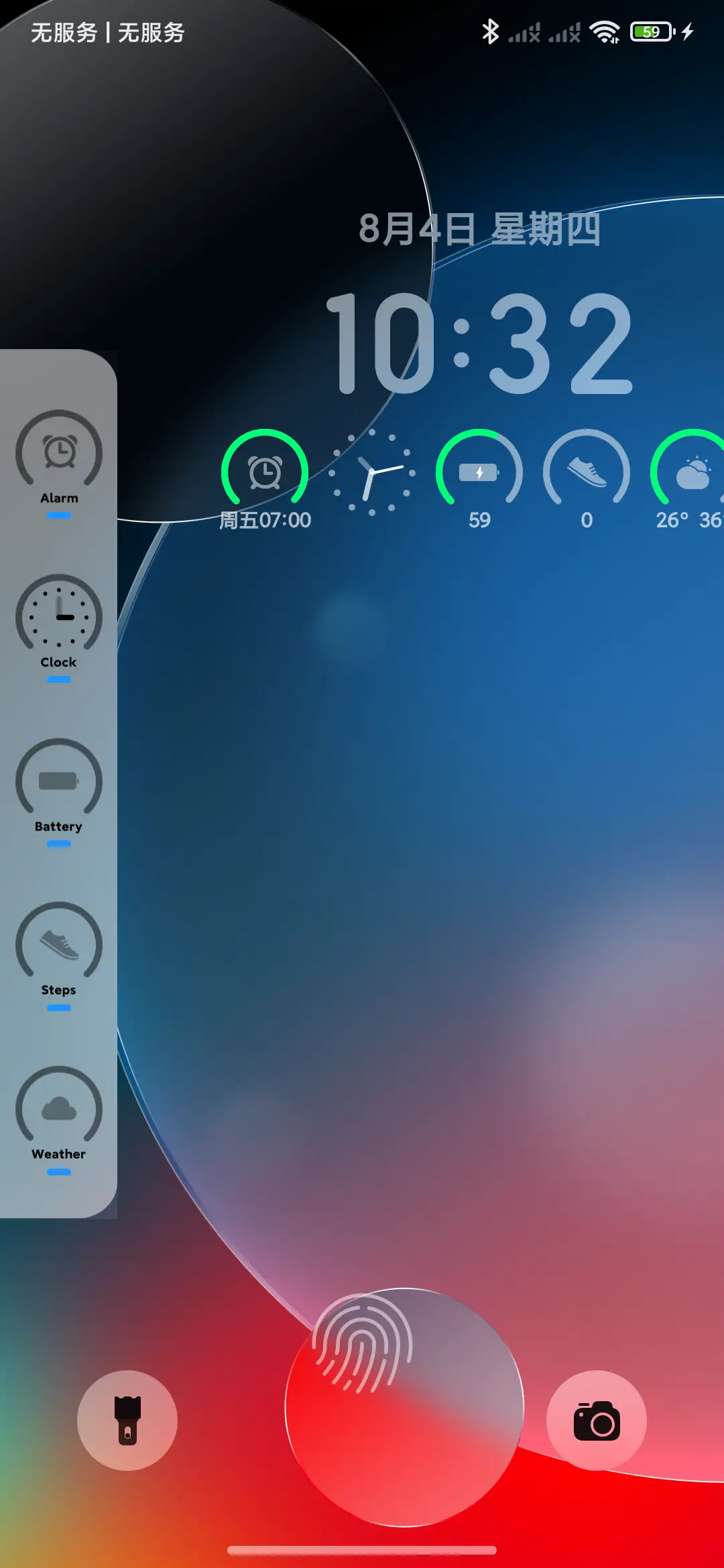 Fantasy - Screenshot 2