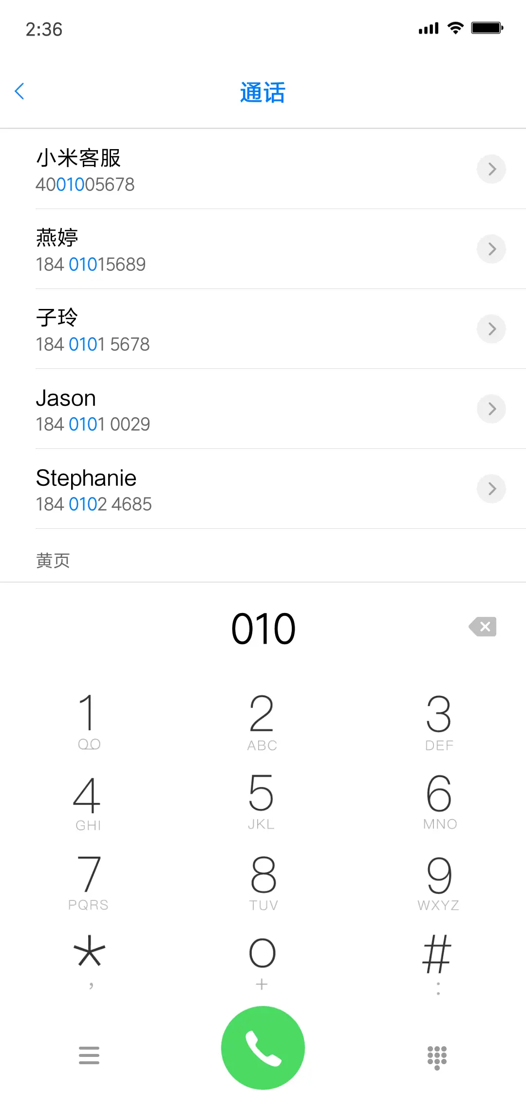 Concept 1 - Screenshot 6