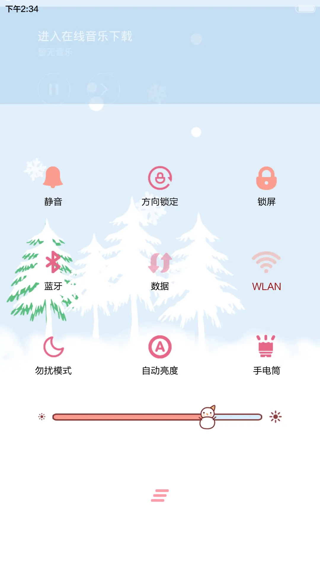 【v6】hatty大约在冬季（滑动六锁屏+自由桌面+音乐界面）（1.1） - Screenshot 12