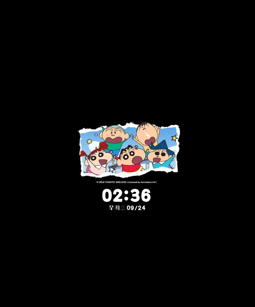 蜡笔小新 撕纸拼贴