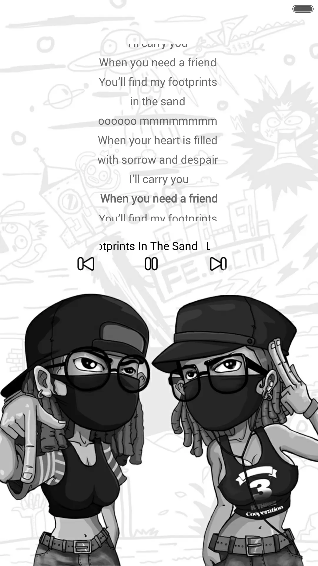 胸有成竹(好评返现前20名) - Screenshot 4