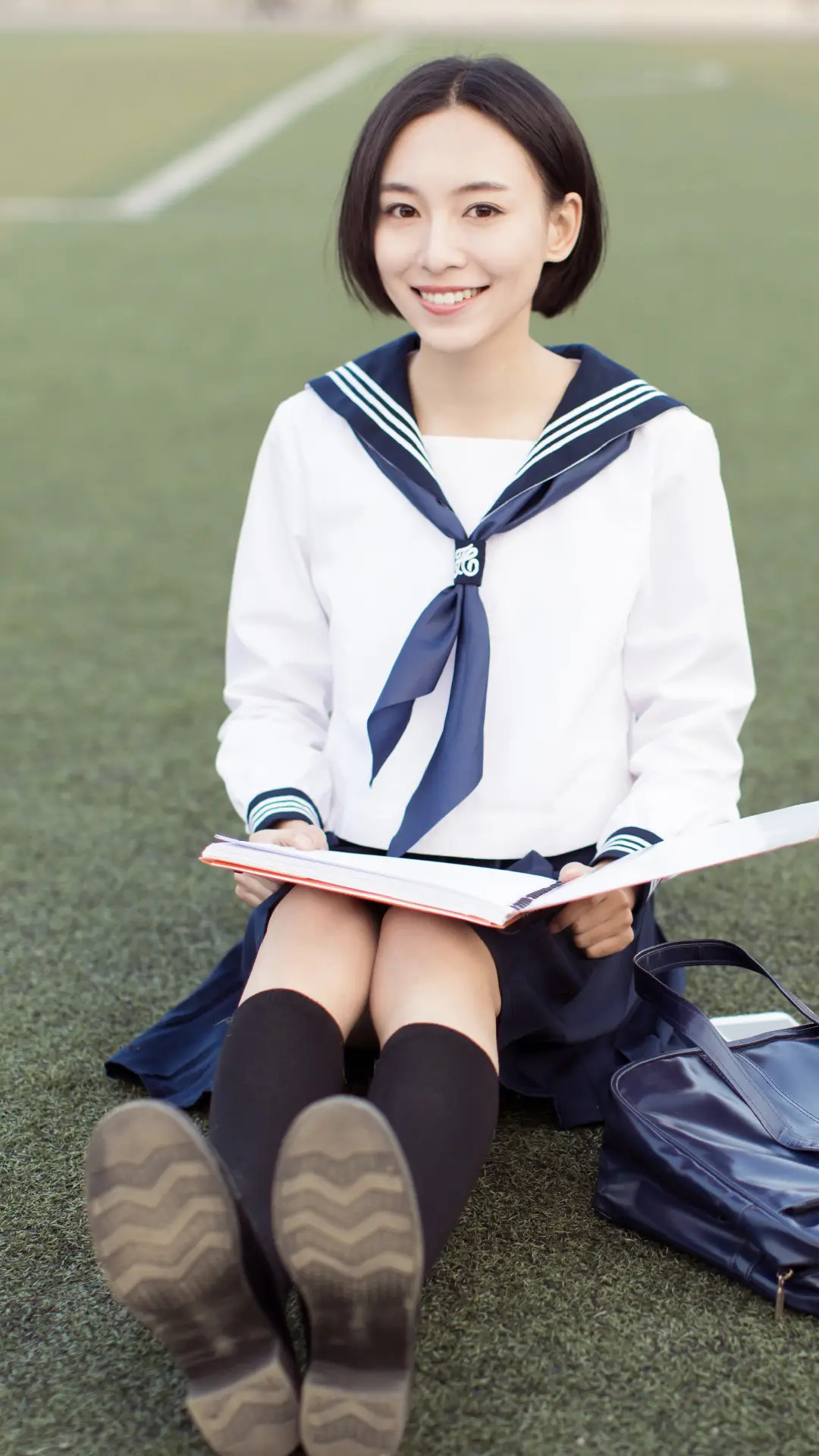 校园情侣约会地 - Screenshot 1