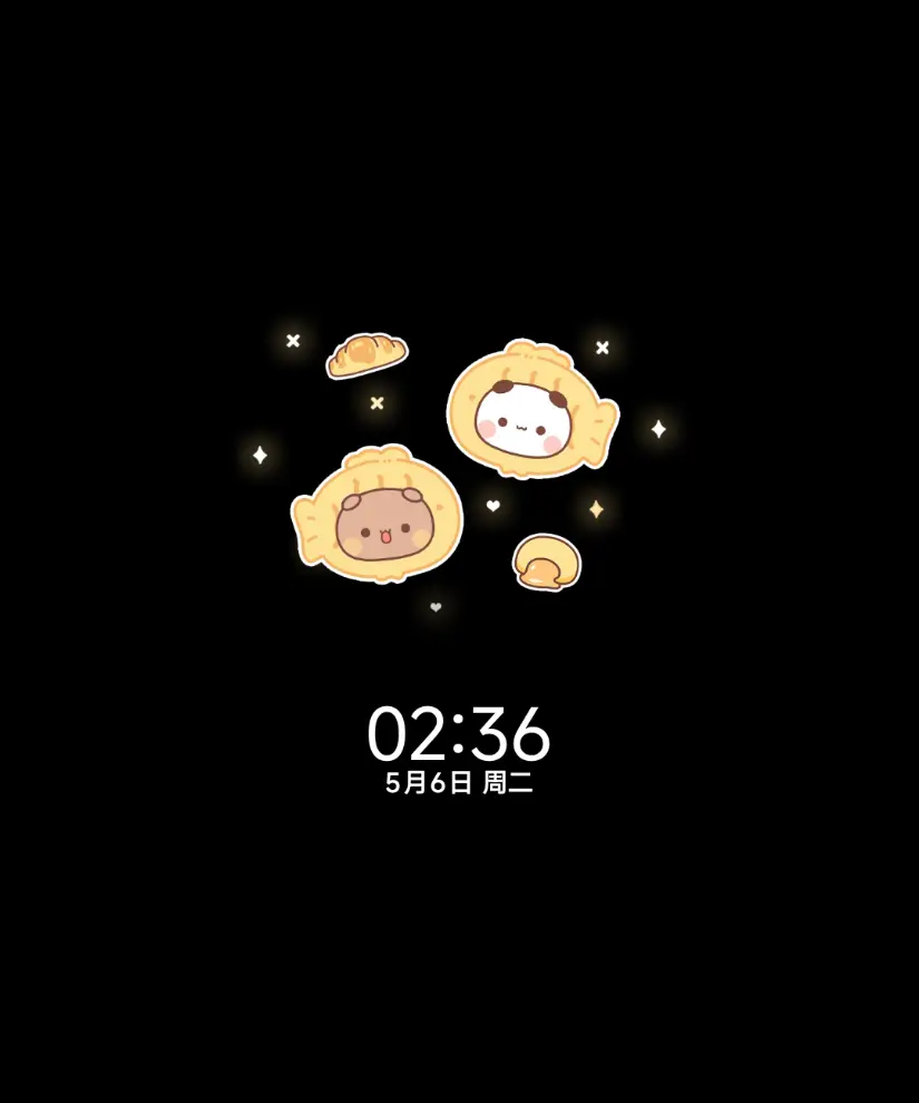 萌萌一二鲷鱼烧