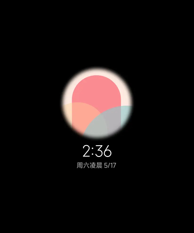 粉糯 THEME for Xiaomi MIUI HyperOS