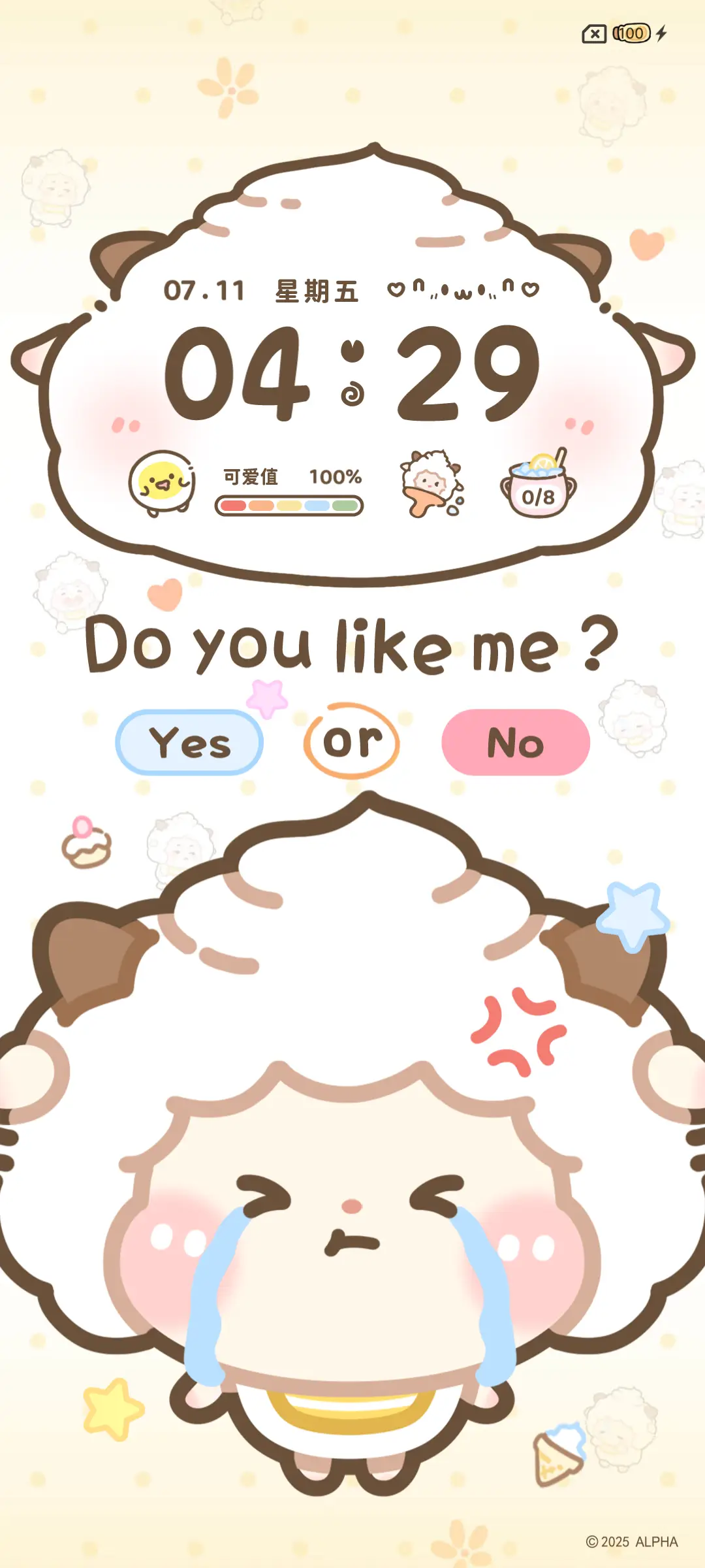 懒羊羊 心动选择 - Screenshot 5