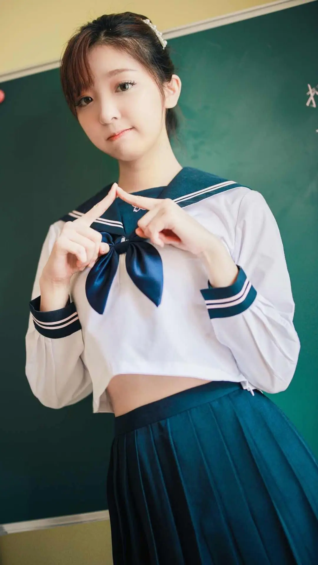 异地恋如何坚持下去 - Screenshot 1