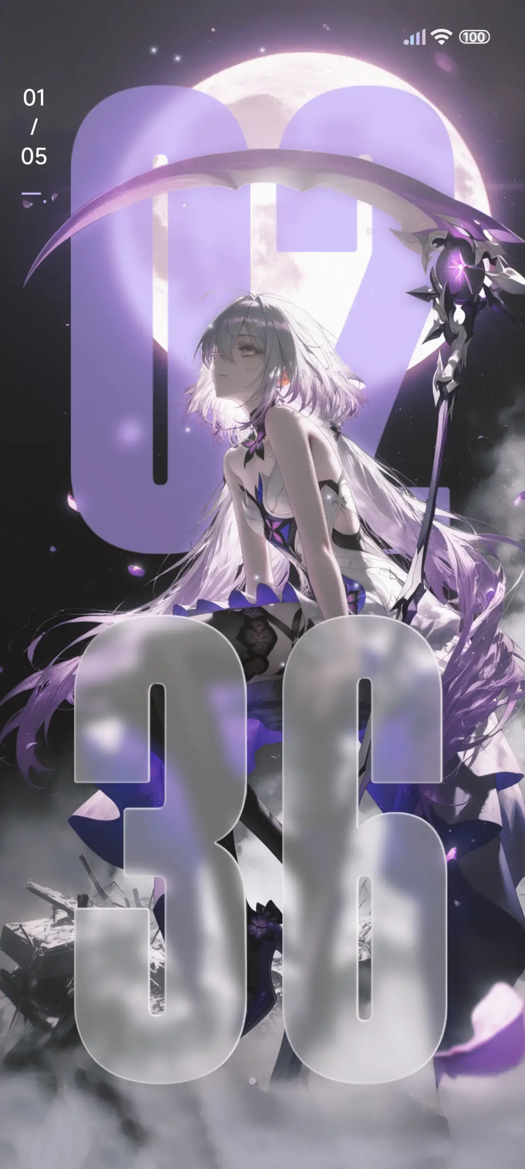 月光紫超级景深