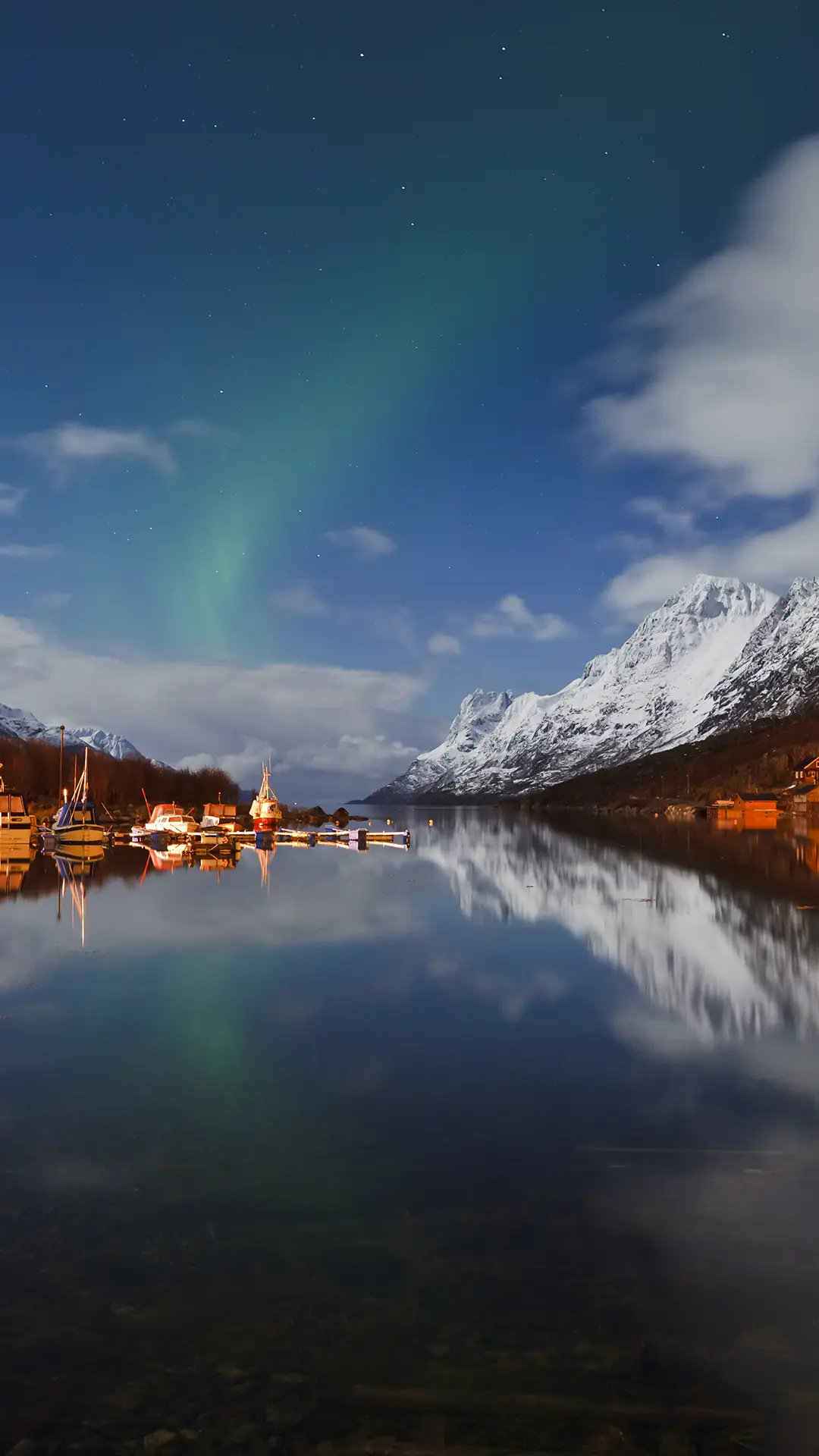 美丽极光 - Screenshot 1