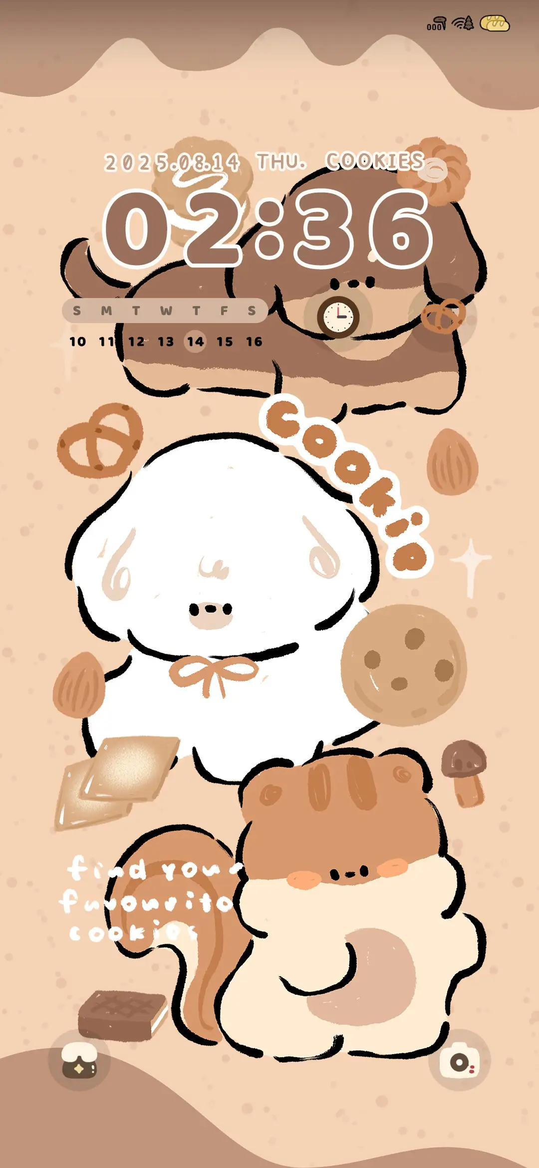 Pro 趣多多饼干萌物 - Screenshot 2