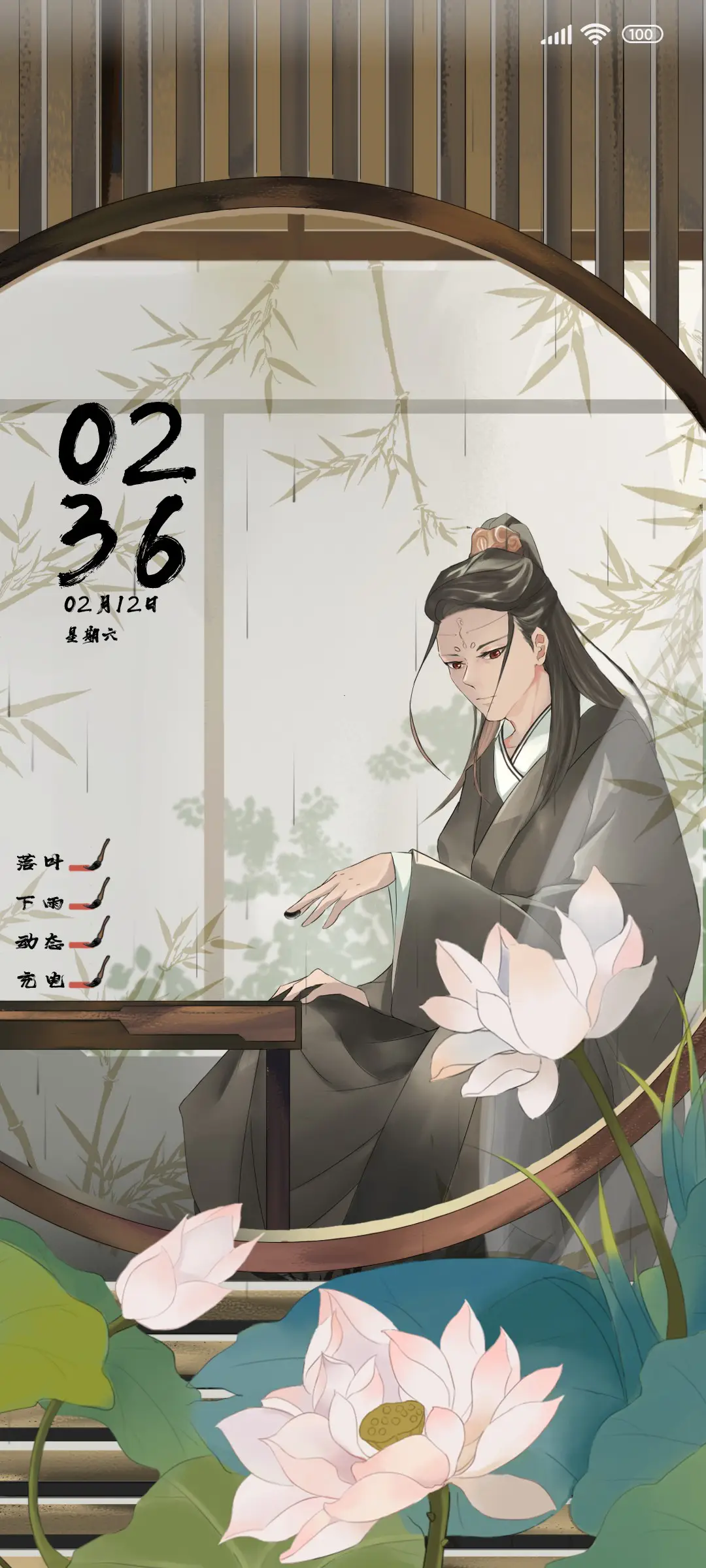 古风 静院争棋客