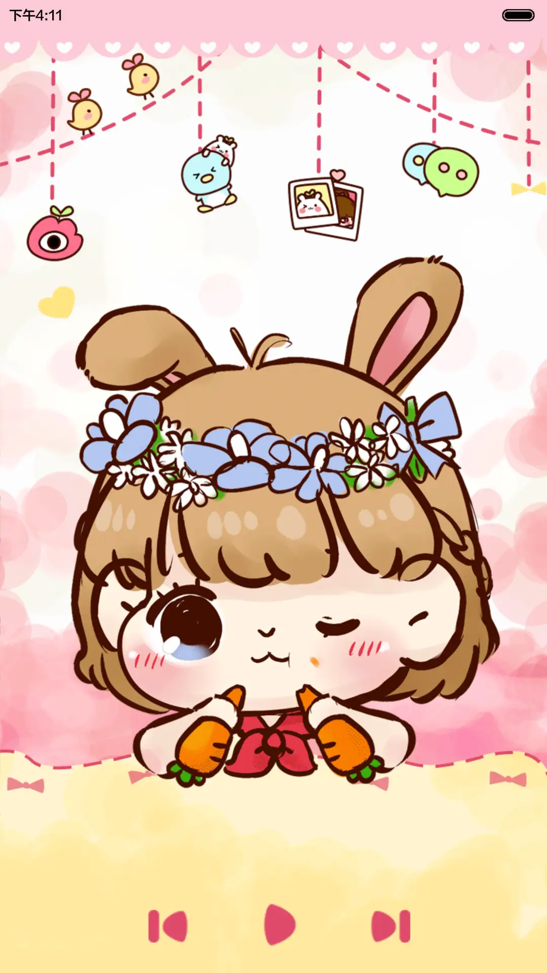 小Q萌兔兔（多锁屏+功能锁屏+自由桌面+音乐界面） - Screenshot 9