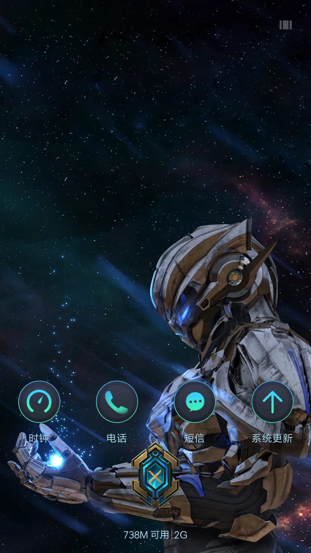 超动态锁屏，三壁纸“ 纳米核心” - Screenshot 4