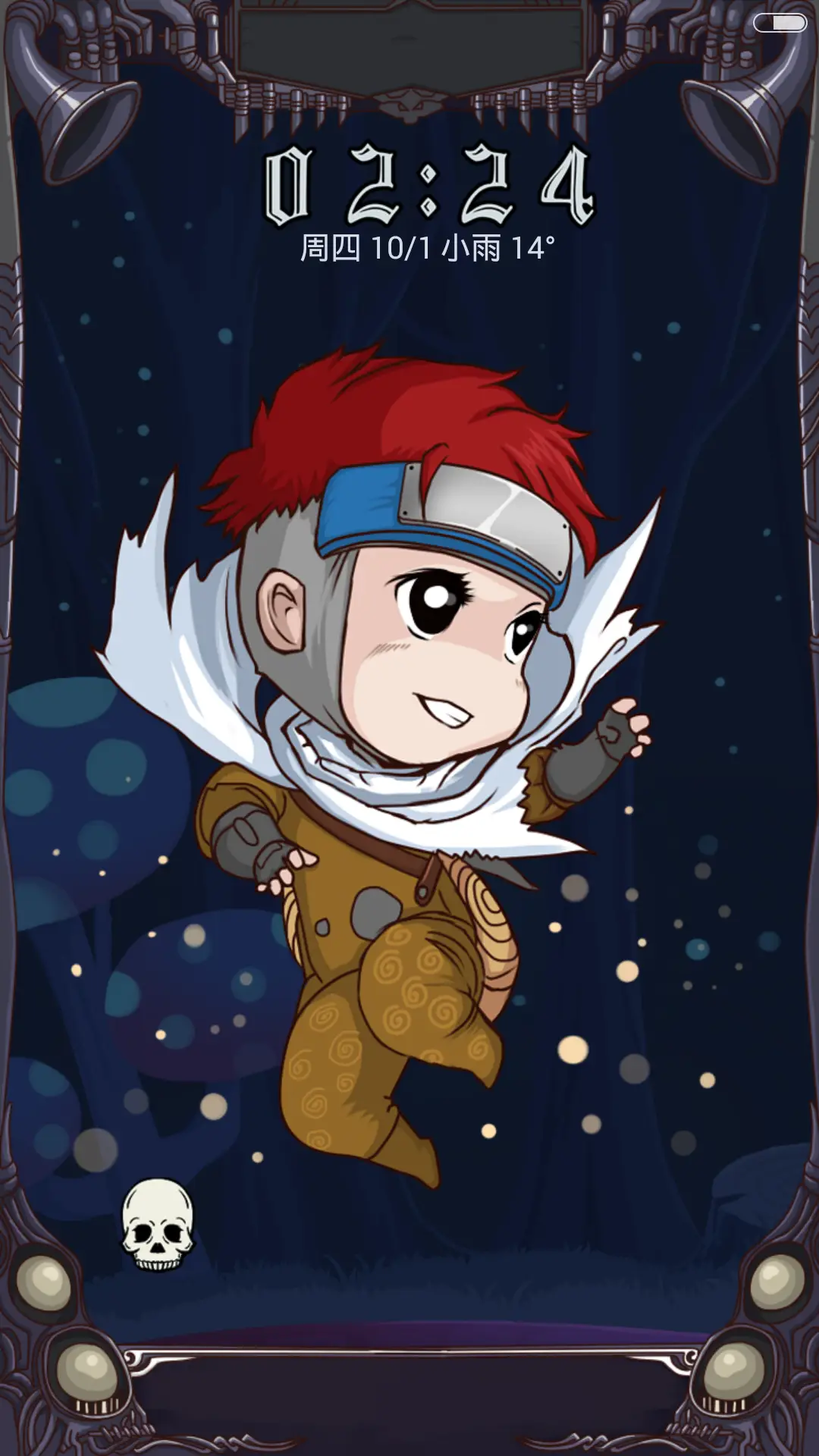 蒸汽时代 - Screenshot 1