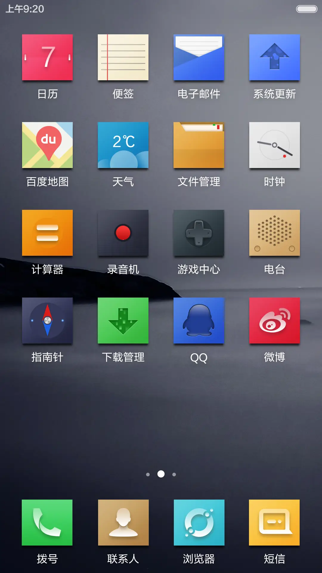 Darker Pro - Screenshot 6