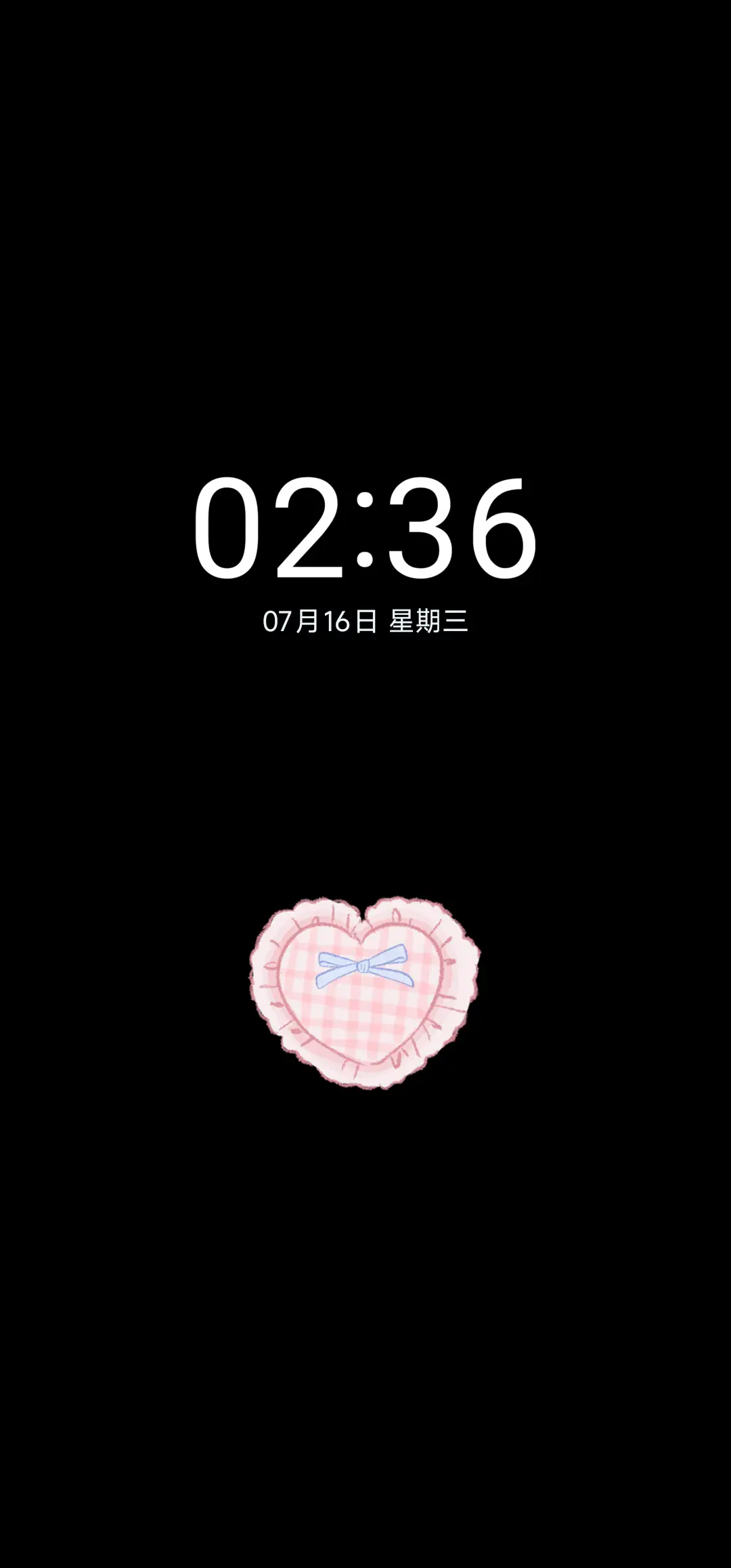 汪崽幼稚园 - Screenshot 1